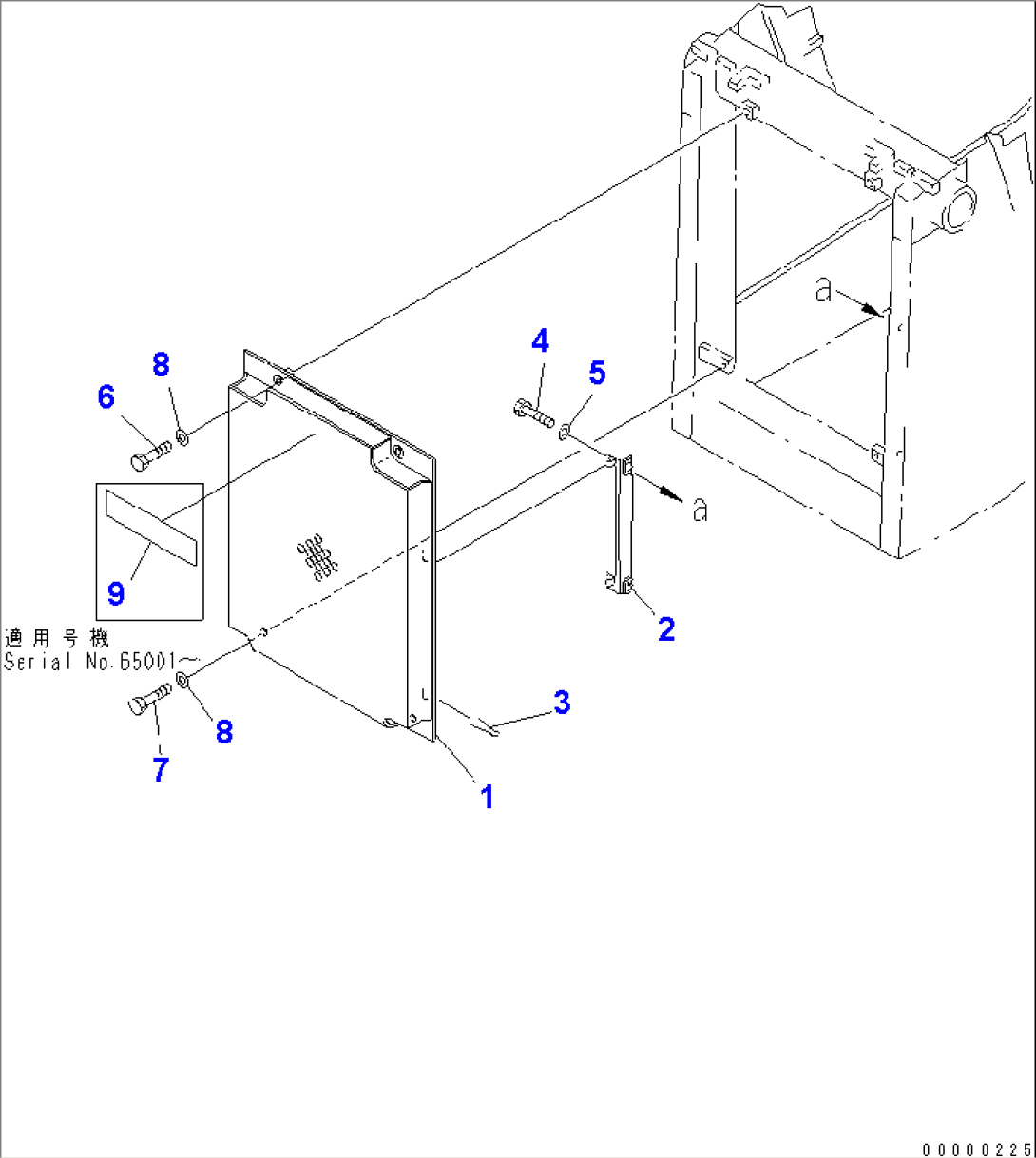 RADIATOR MASK (DOUBLE)