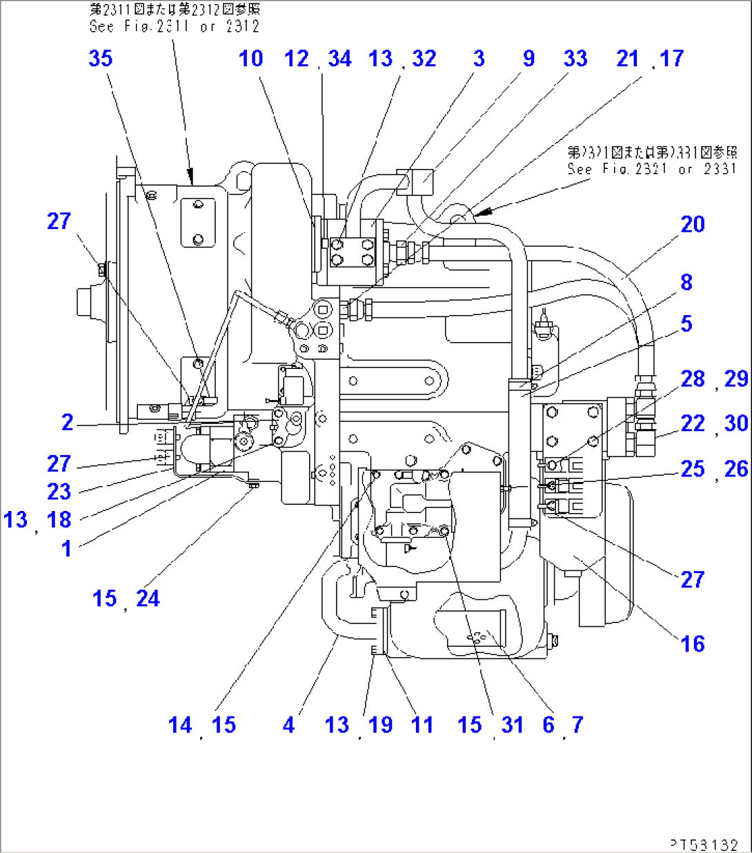 TRANSMISSION (CASE) (2/5)