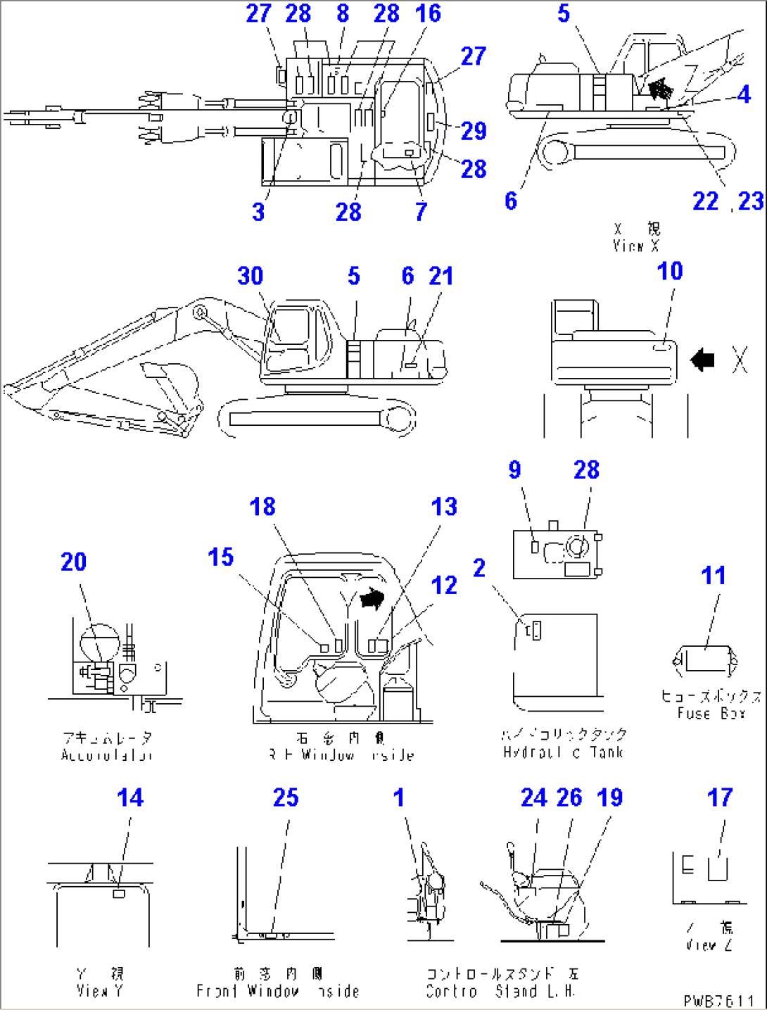 DECAL AND PLATE (JAPANESE) (DEMOLITION SPEC.)(#30994-31495)