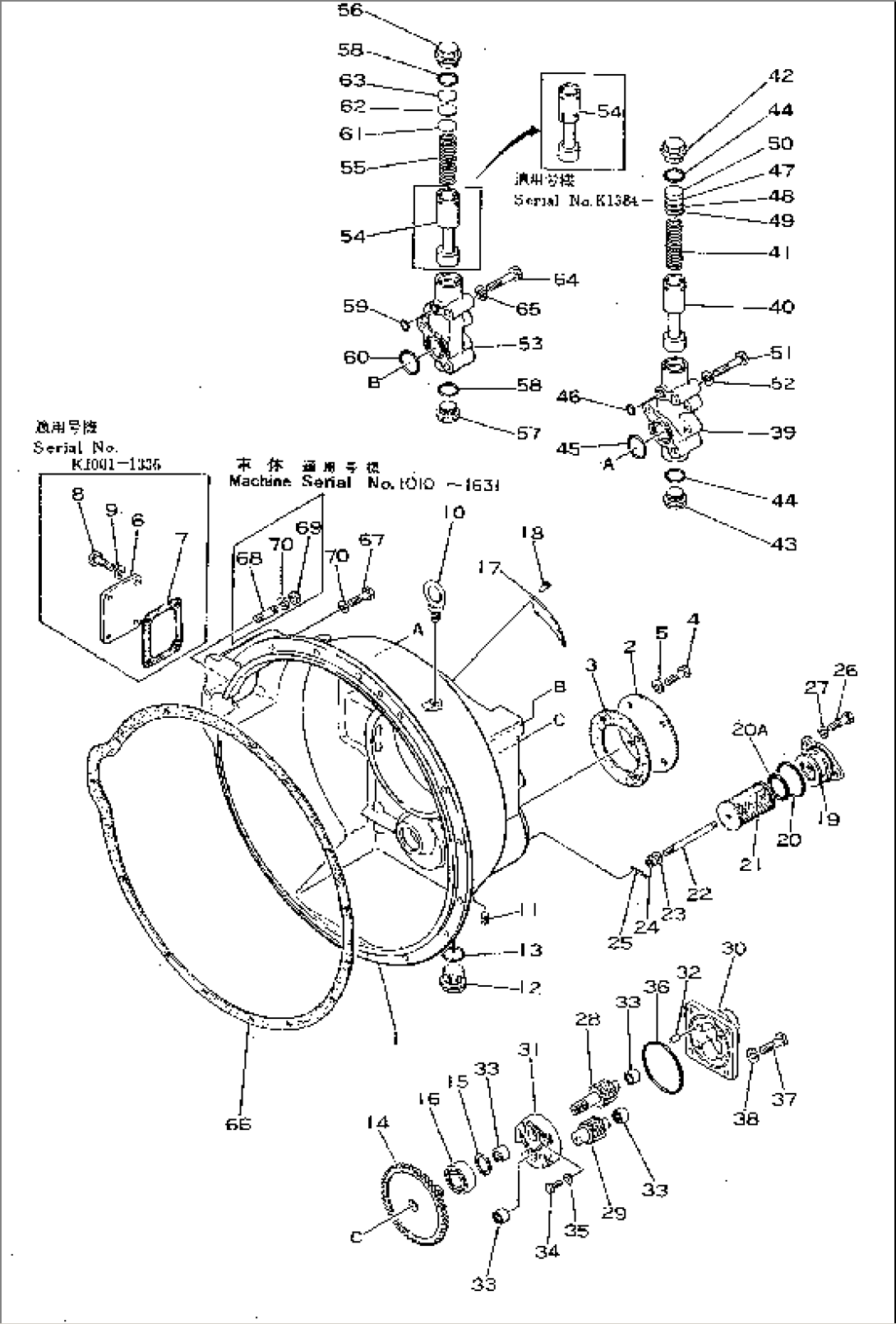TORQUE CONVERTER HOUSING(#1010-1631)
