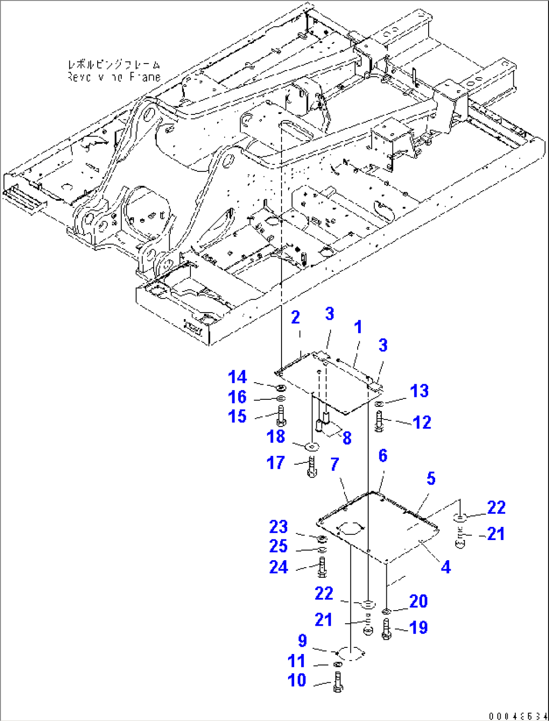 UNDER COVER (HEAVY DUTY) (REVOLVING FRAME) (CENTER)