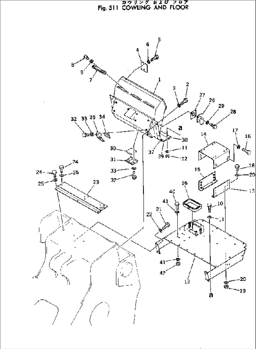 COWLING AND FLOOR