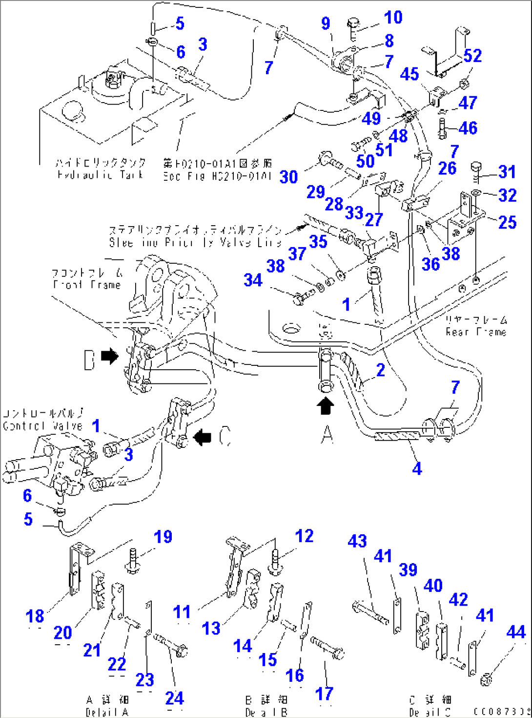 HYDRAULIC PIPING (PRIORITY VALVE TO SECURITY VALVE AND DRAIN LINE) (WITHOUT EMERGENCY STEERING)(#54563-54573)