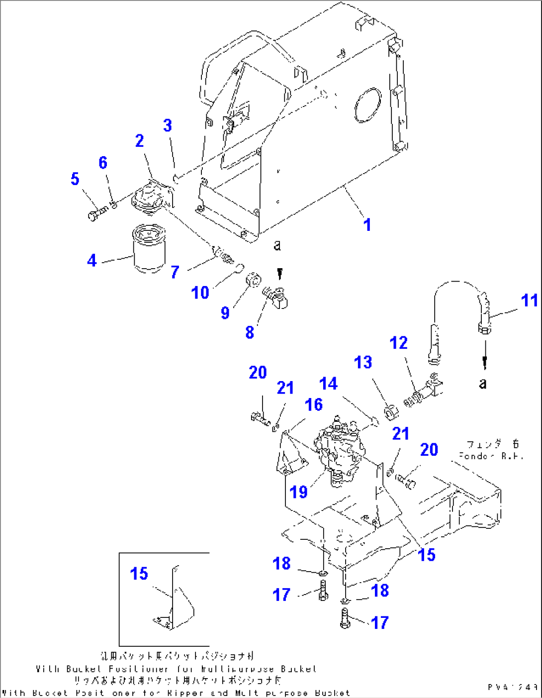 SWING DRAWBER