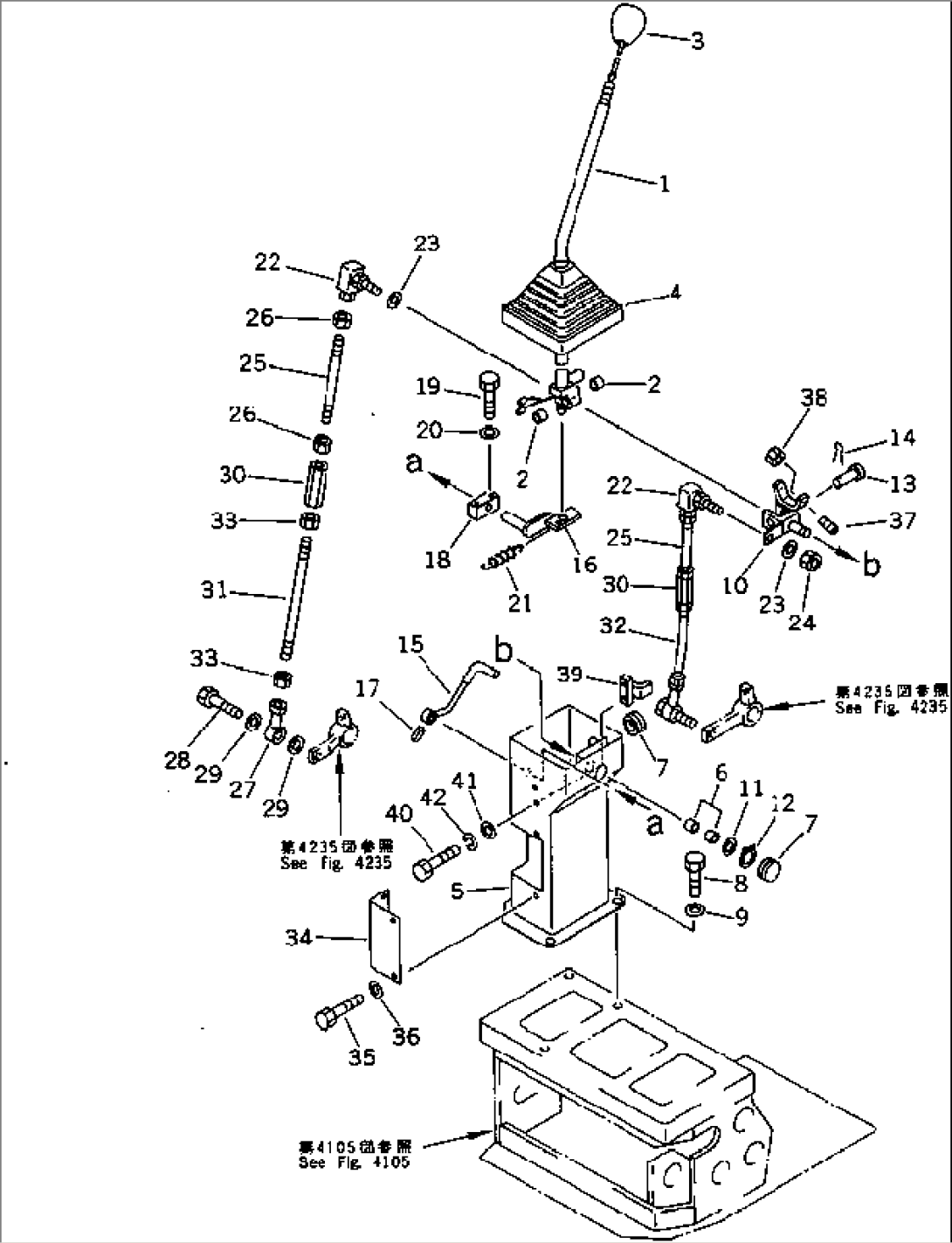 BOOM AND BUCKET CONTROL LEVER (FOR 6-WAY CONTROL)