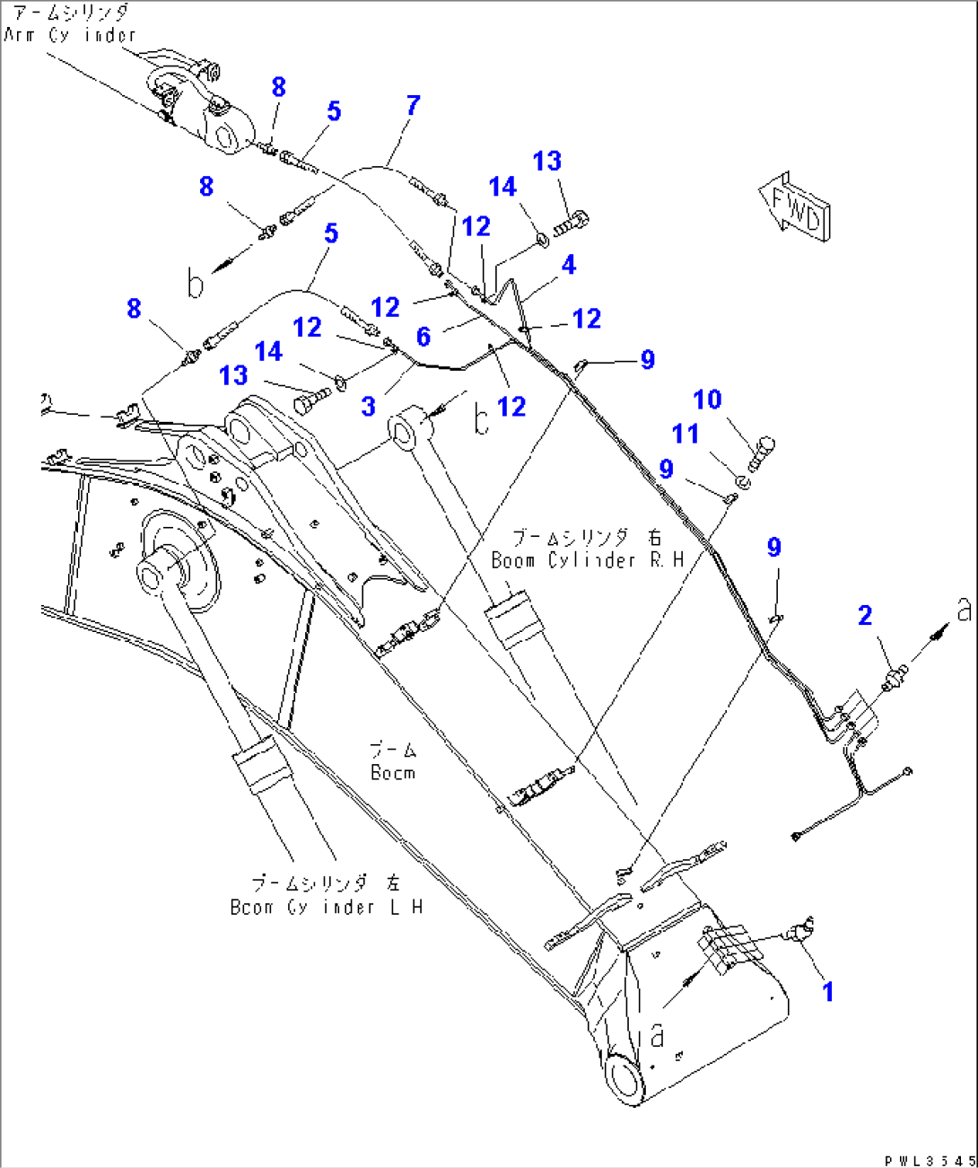 BOOM (6.6M) (LUBRICATING LINE) (SE SPEC.)