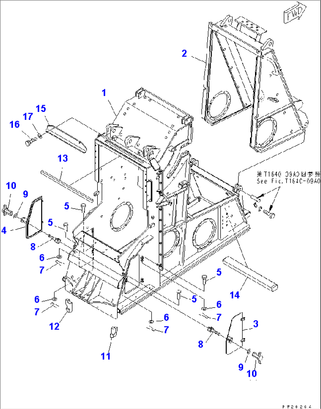 MIXER (CASE)