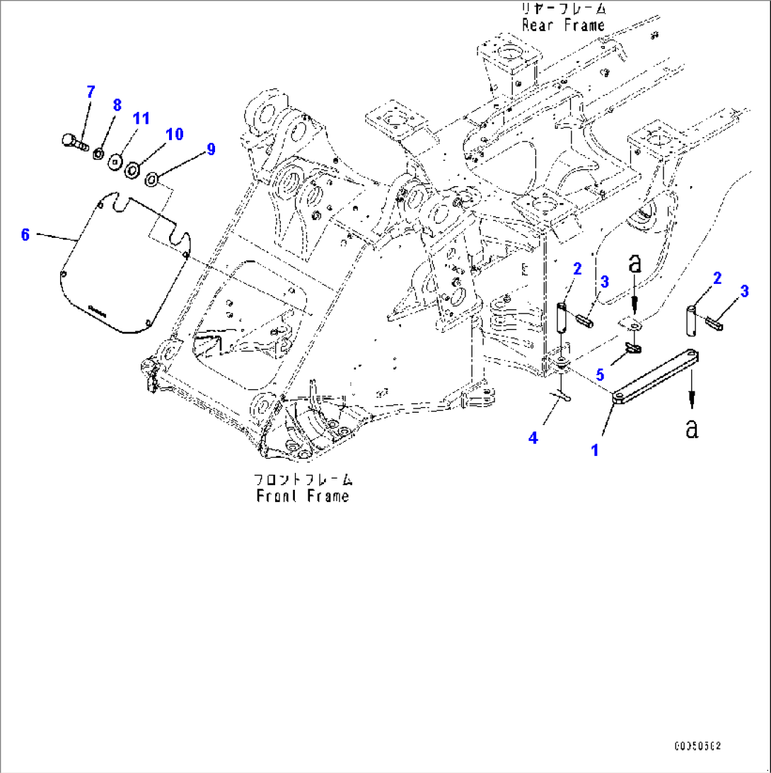 Articulate Lock Bar and Frame Cover, Front Cover (#90216-)