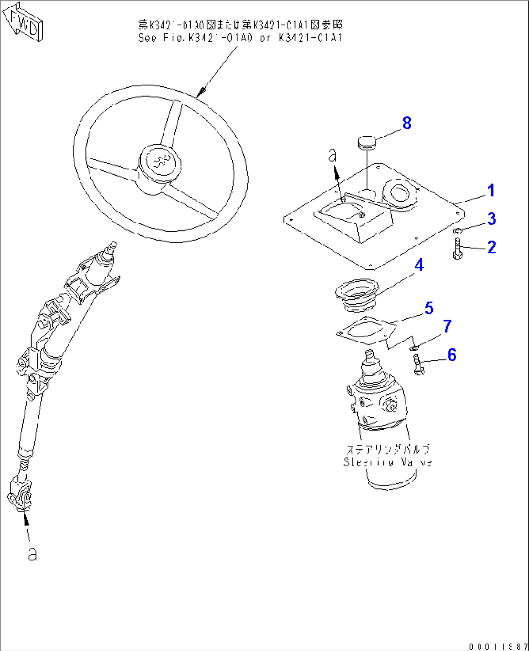 FLOOR (STEERING COLUMN) (STEERING WHEEL) (LEATHER TYPE)(#4001-4393)