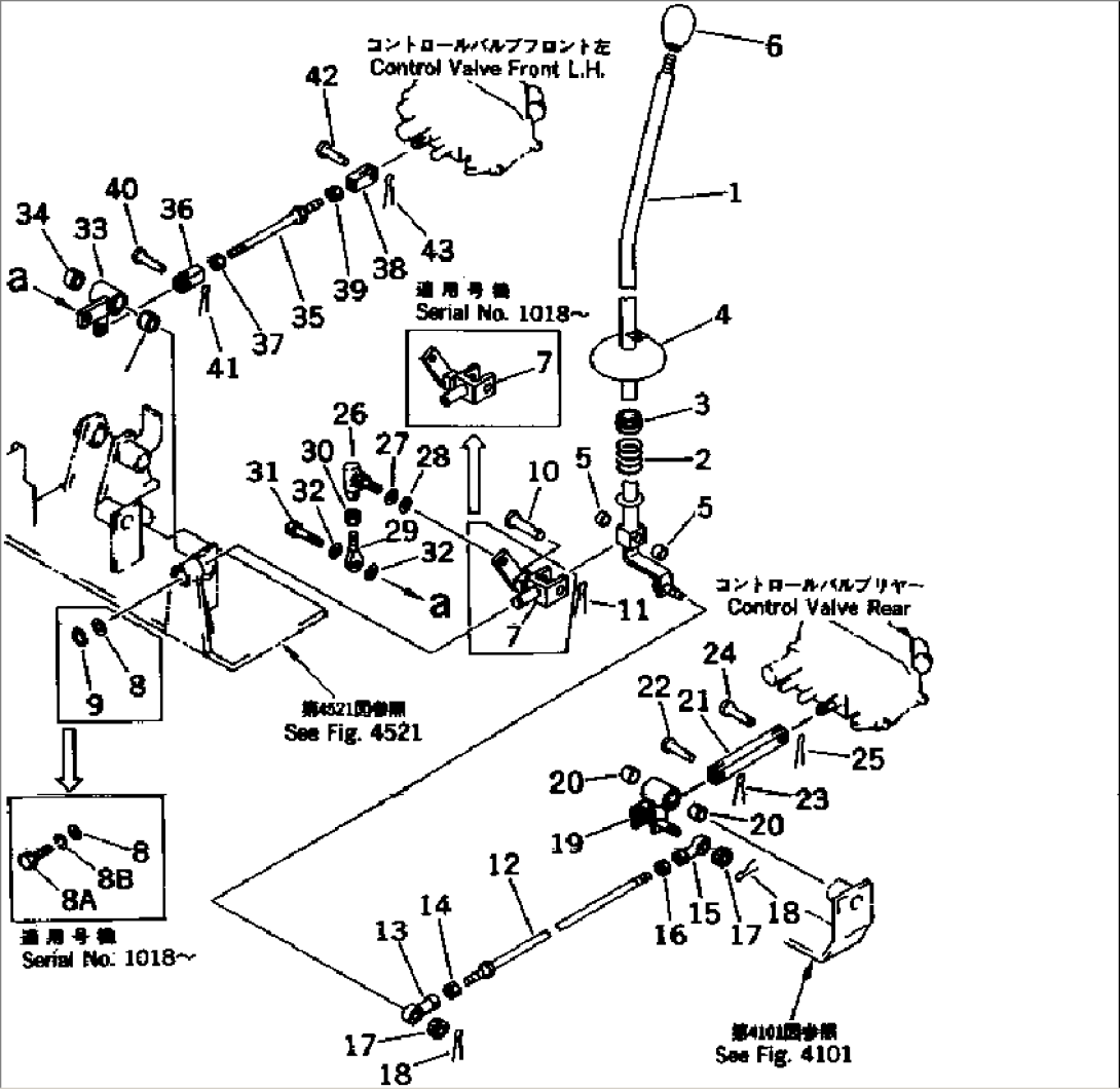 SWING CONTROL LEVER (FOR JAPAN)(#1001-1757)