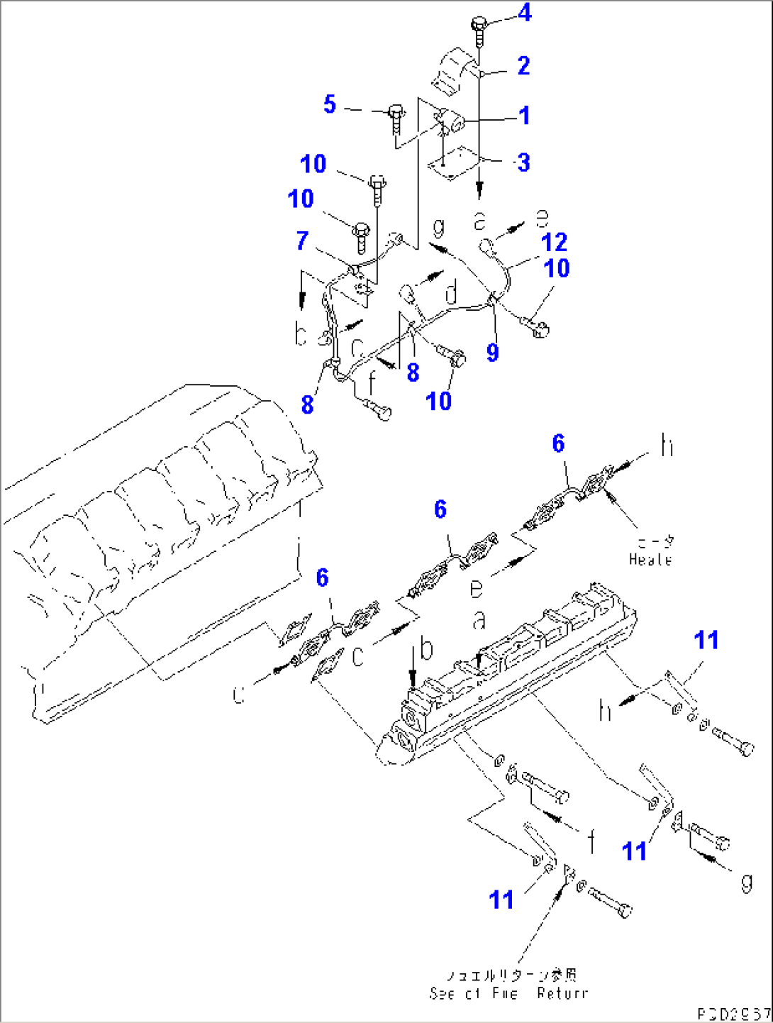 HEATER SWITCH (1/2) (L.H. BANK)(#11755-)