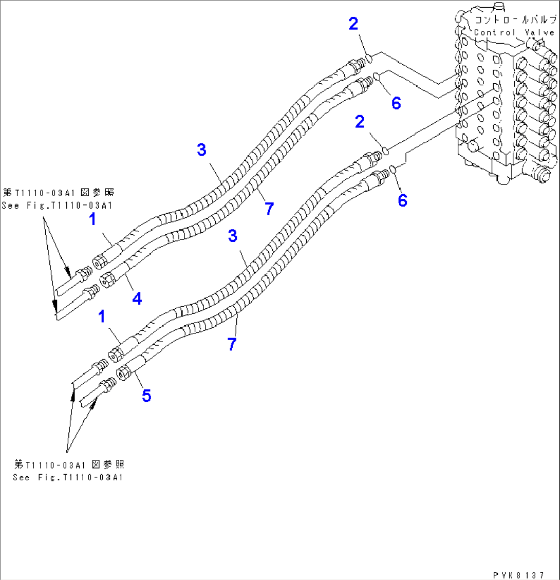 ARM AND BUCKET LINE (FOR 2-PIECES BOOM)