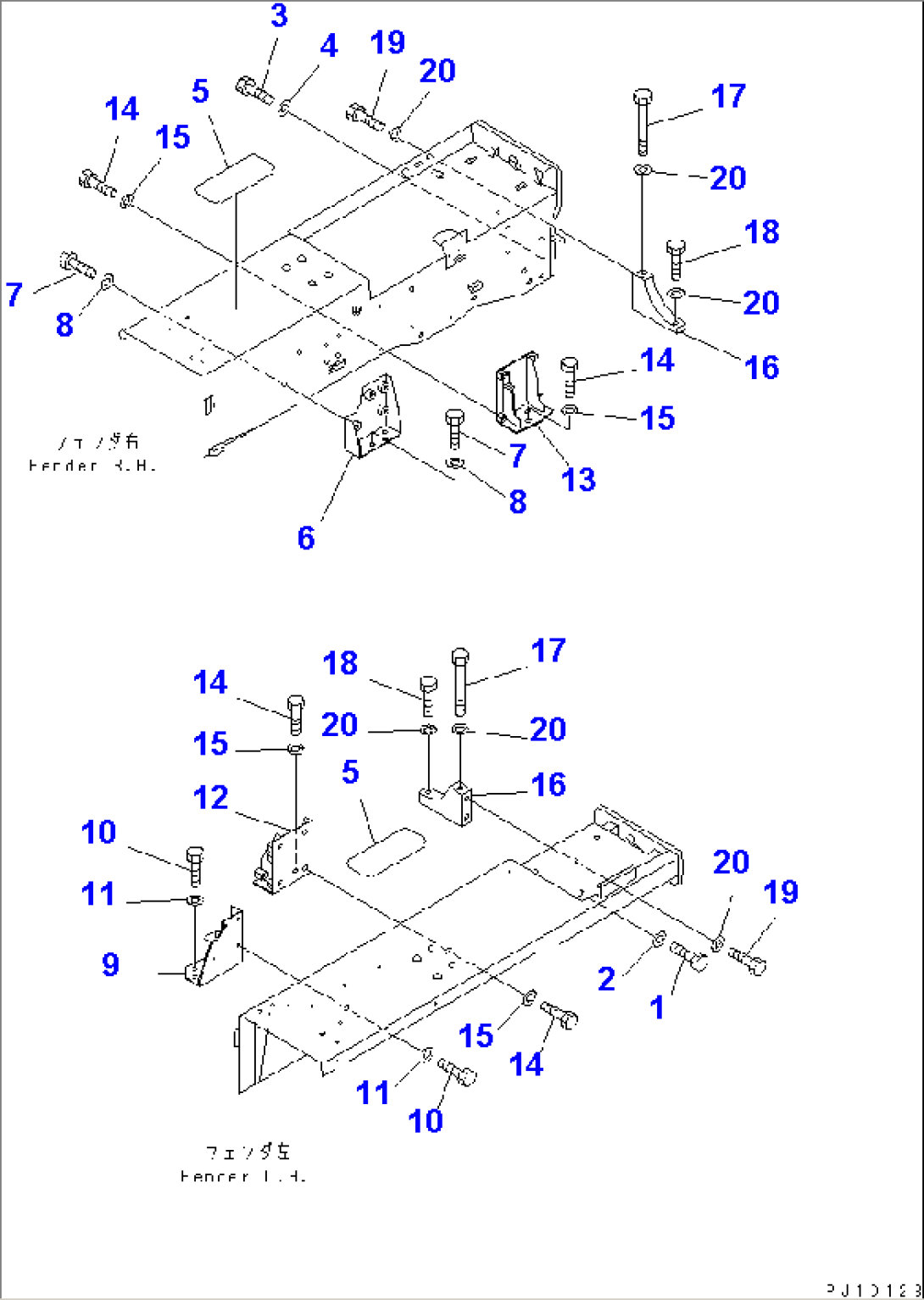 FENDER RELATED PARTS