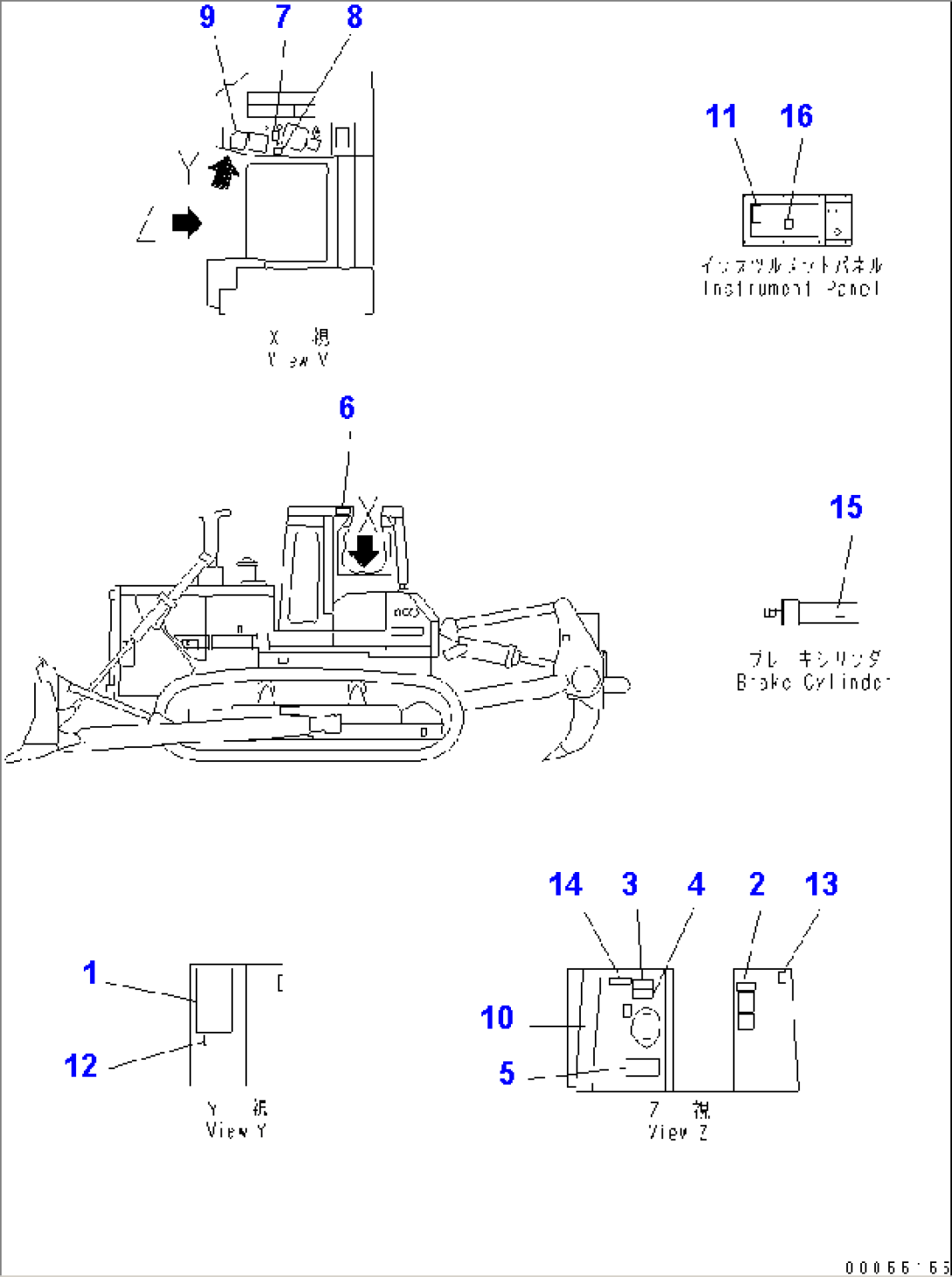 MARKS AND PLATES (PLATE GROUP) (PERSIAN)