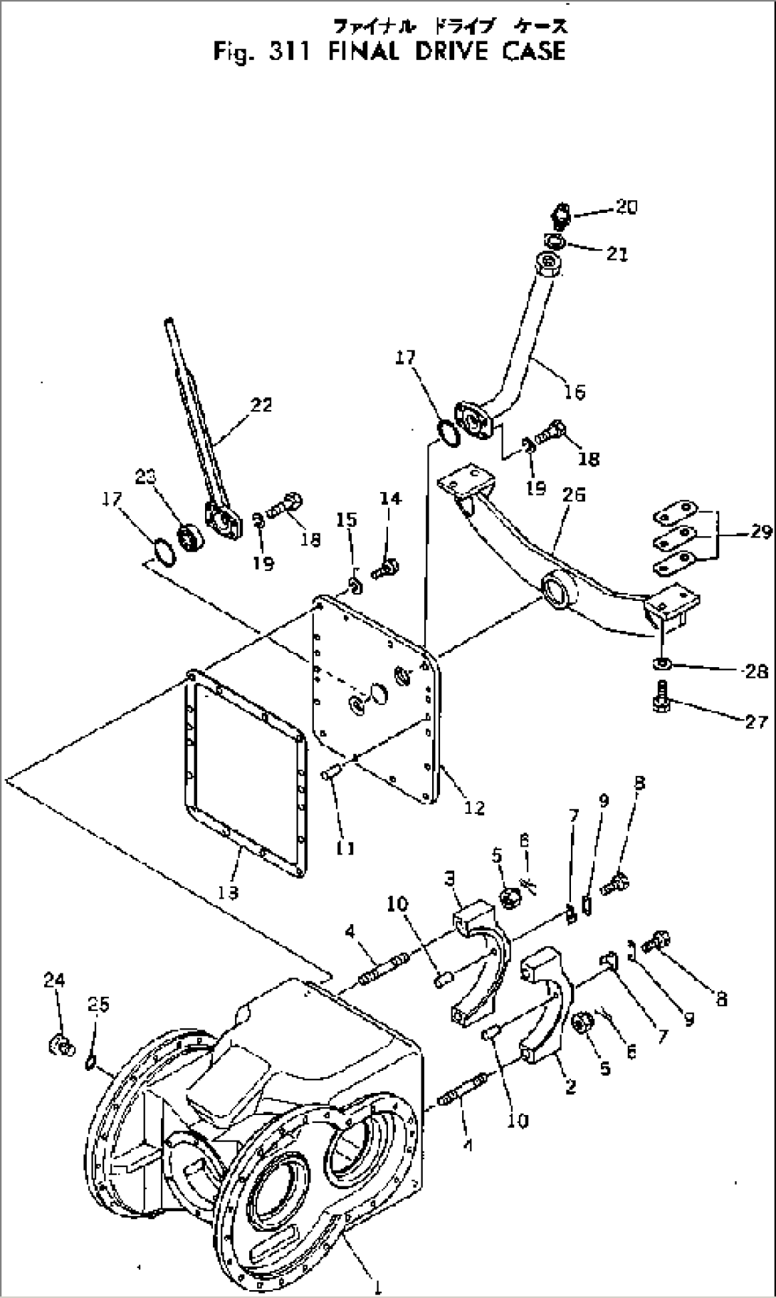 FINAL DRIVE CASE