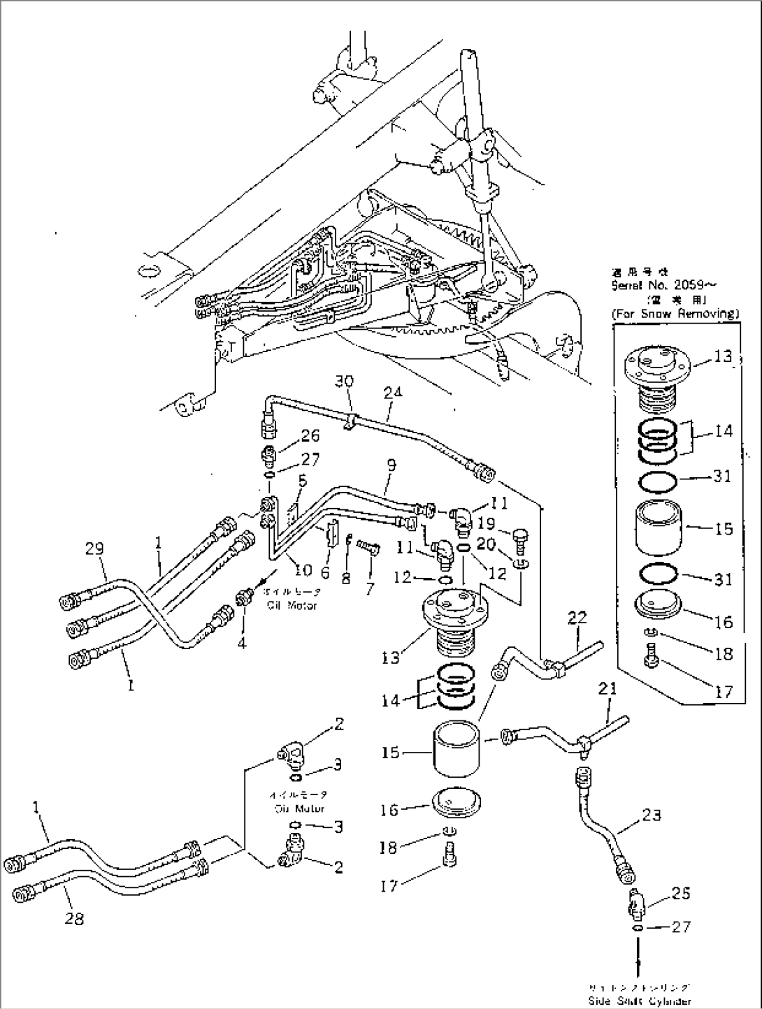 HYDRAULIC PIPING (BLADE CIRCLE AND SIDE SIFT)