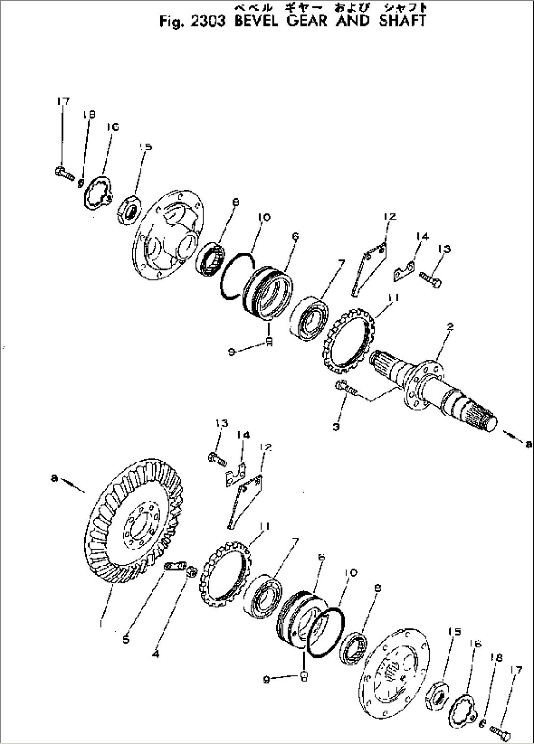 BEVEL GEAR AND SHAFT