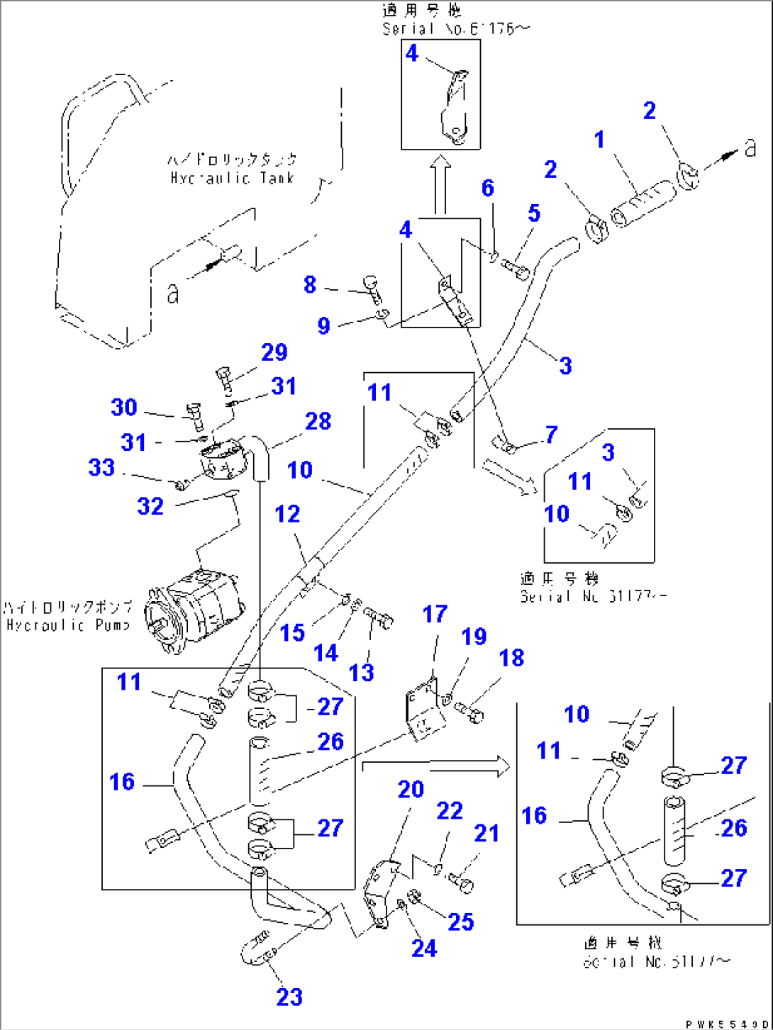 HYDRAULIC PIPING (SUCTION PIPING)