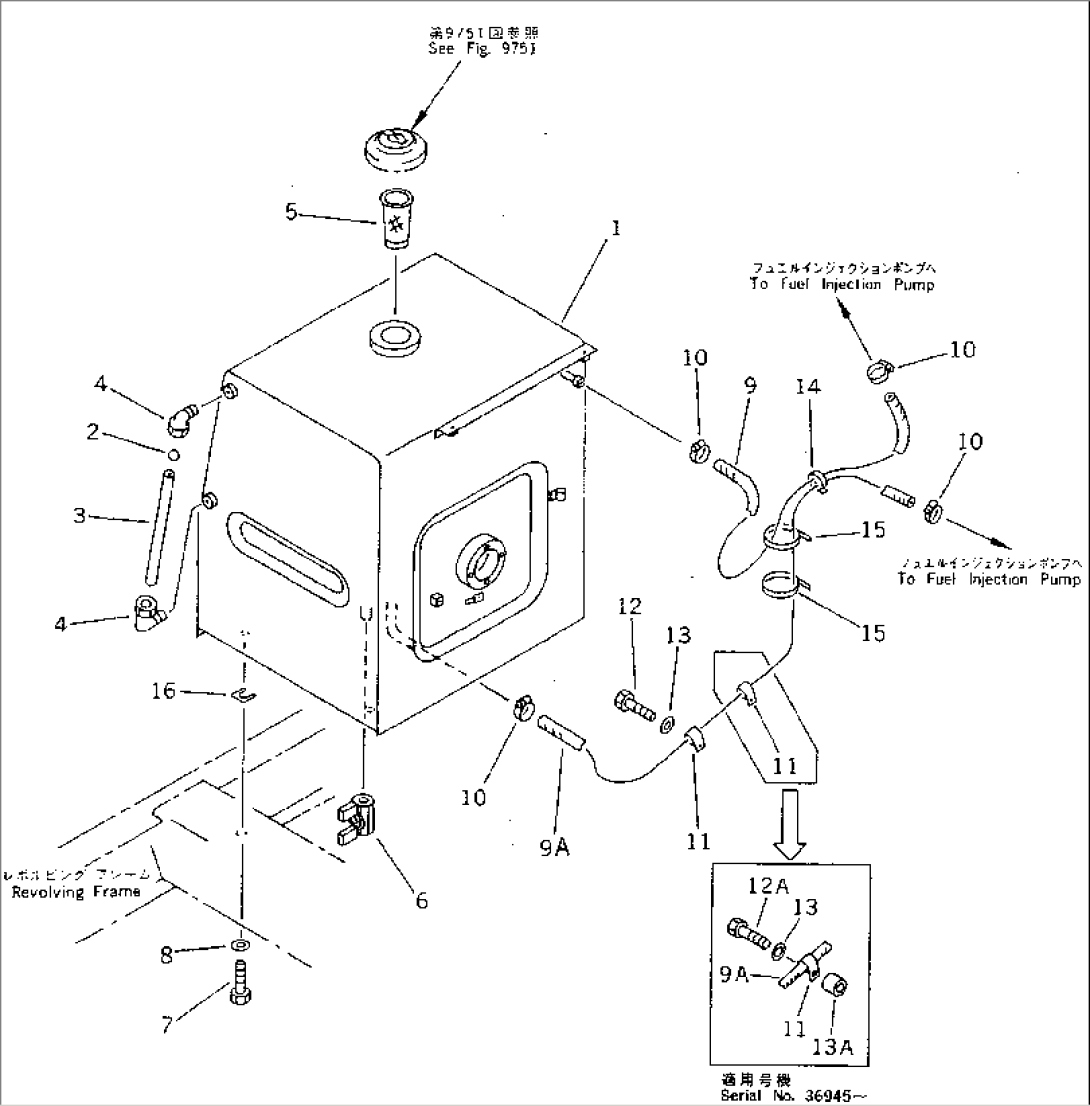 FUEL TANK AND PIPING