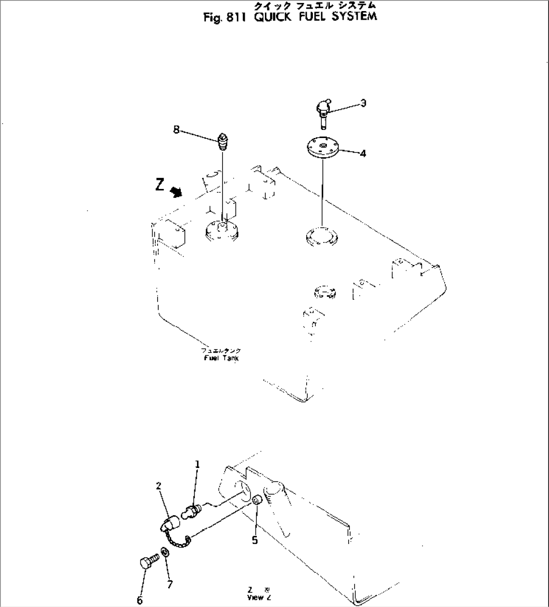 QUICK FUEL SYSTEM