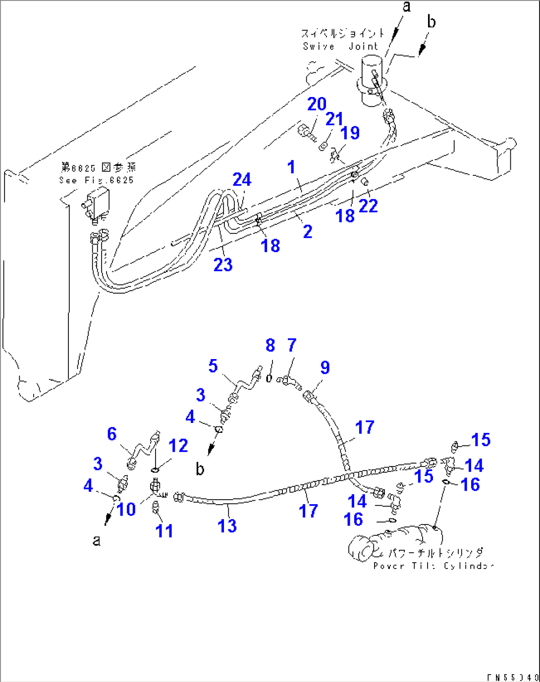 HYDRAULIC PIPING (POWER TILT CYLINDER LINE) (2/2) (WITH SHOCK RELEASE BLADE)(#2001-)