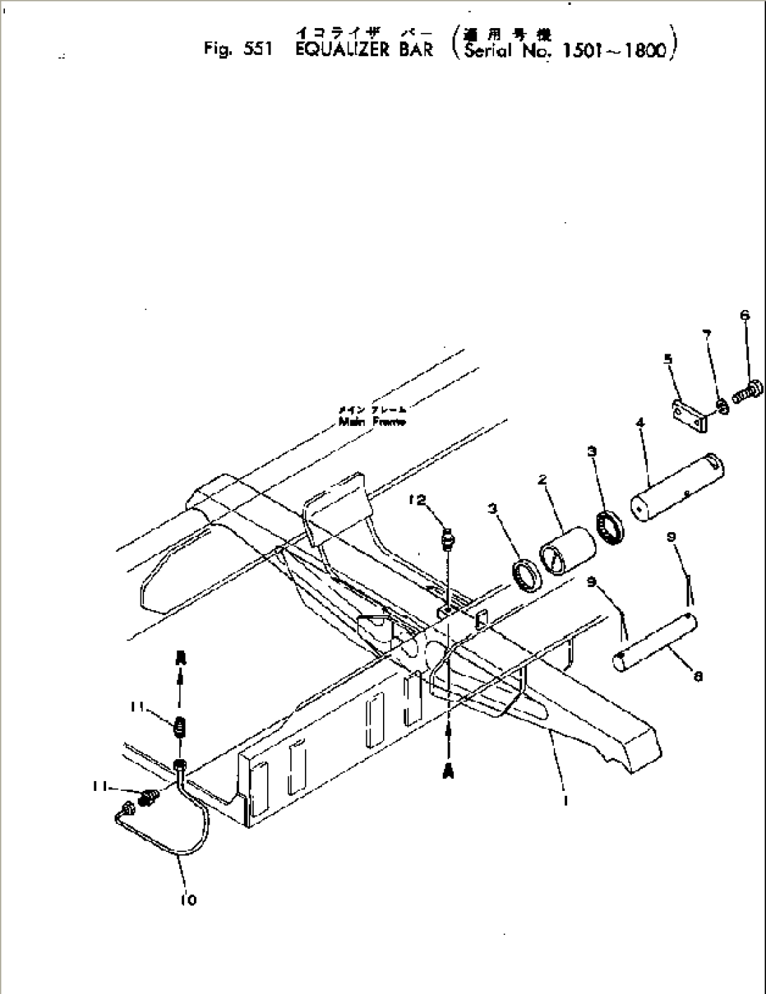 EQUALIZER BAR(#1501-1800)