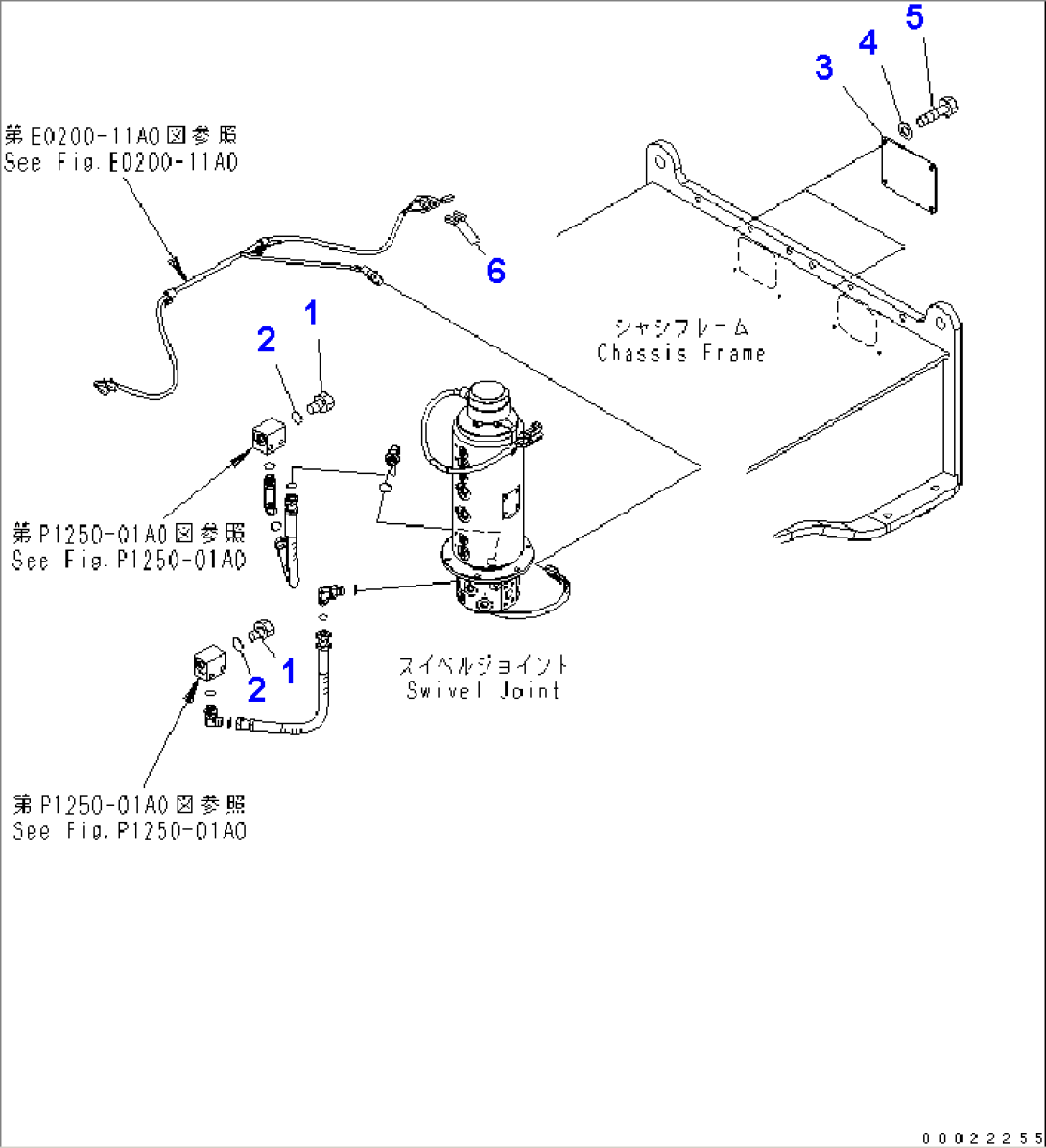 UNDER ATTACHMENT LESS COVER (REAR ATTACHMENT LESS)