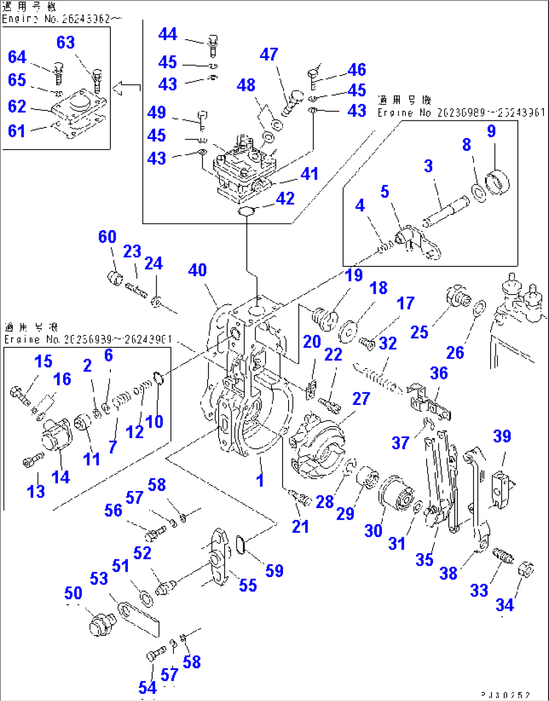 FUEL INJECTION PUMP (GOVERNOR) (1/2) (FOR REGULATION OF EPA) (INNER PARTS)(#26236989-)