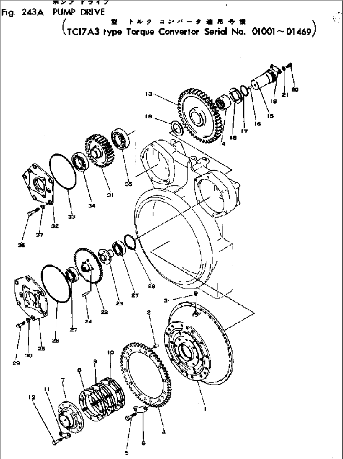 PUMP DRIVE (TC17A3)(#01001-01469)