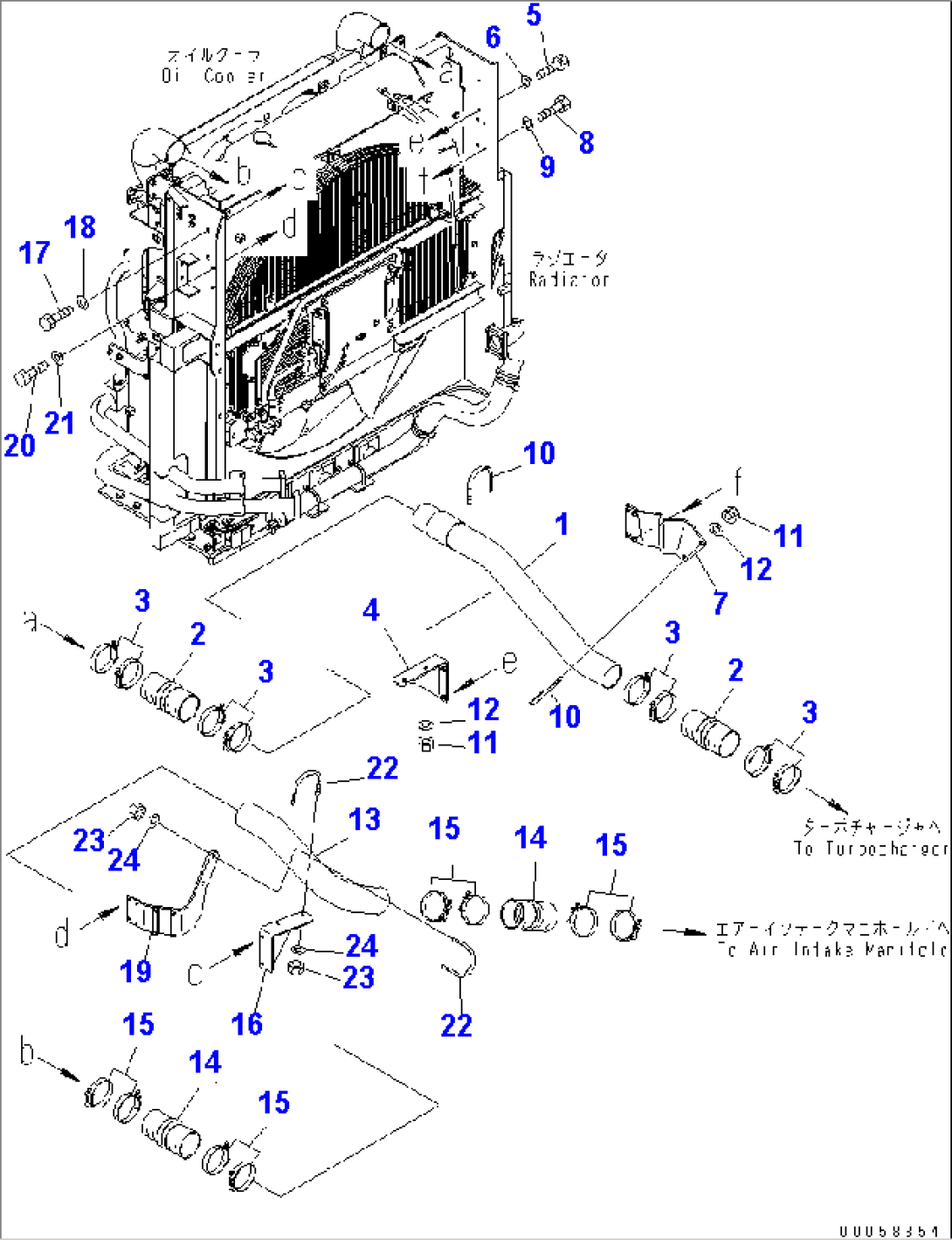 COOLING (AFTERCOOLER HOSE)