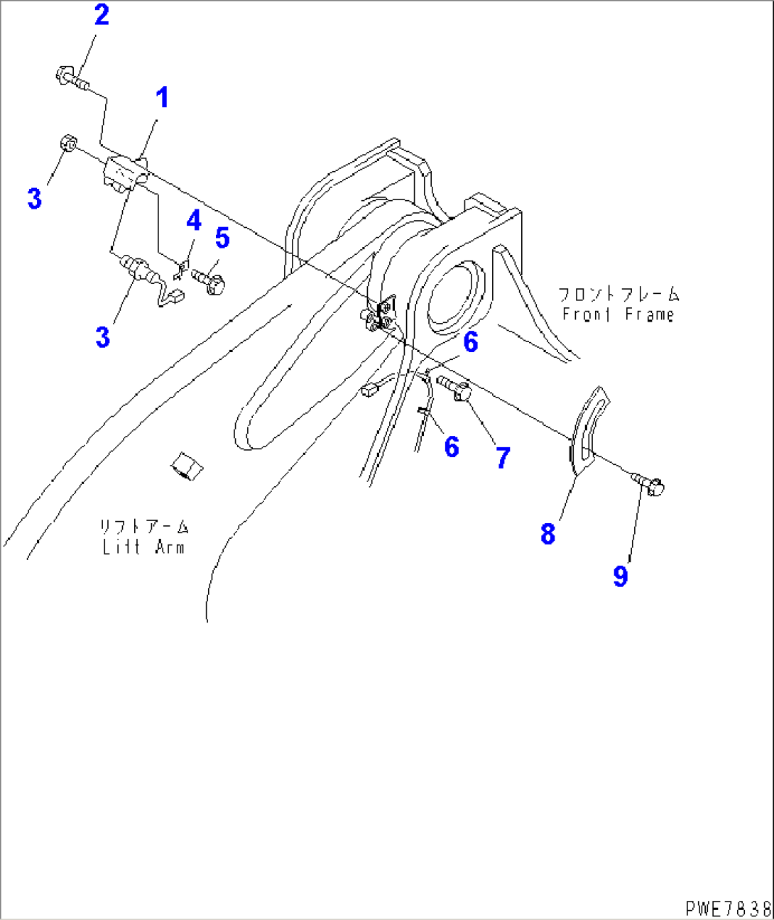 LIFT ARM AND BELLCRANK (BOOM POSITIONER AND RELATED PARTS)(WITH LOAD METER)(#54005-)