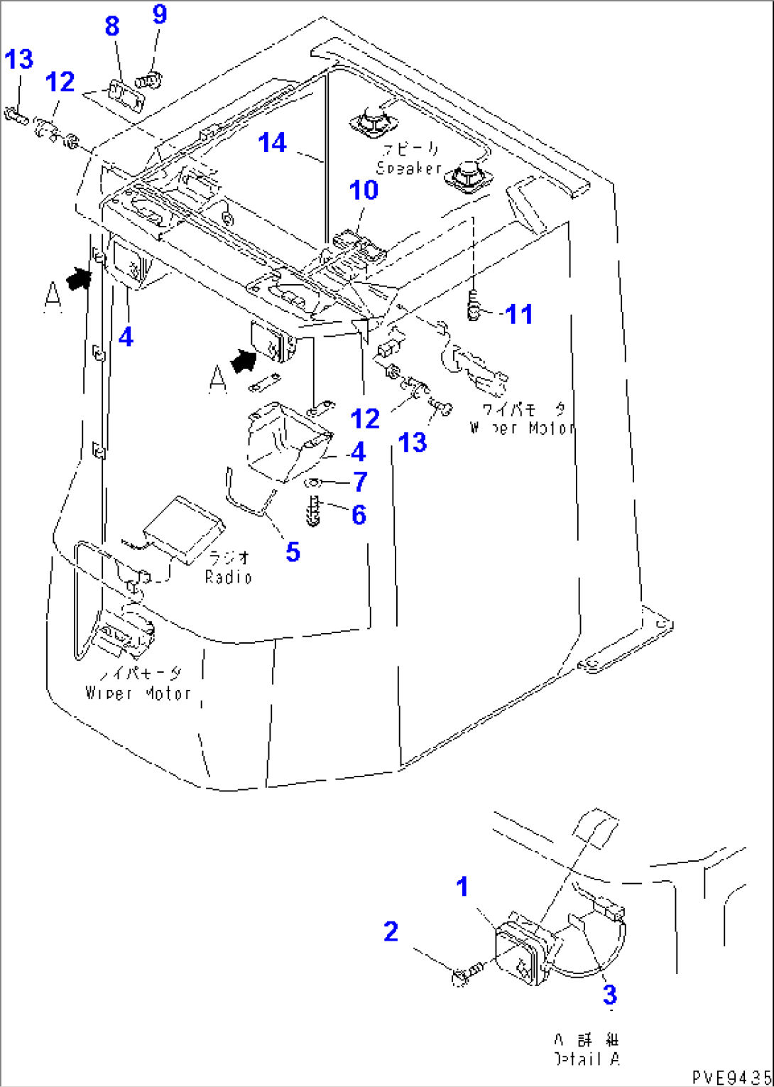 ROPS CAB (ELECTRICAL SYSTEM)(#54001-)