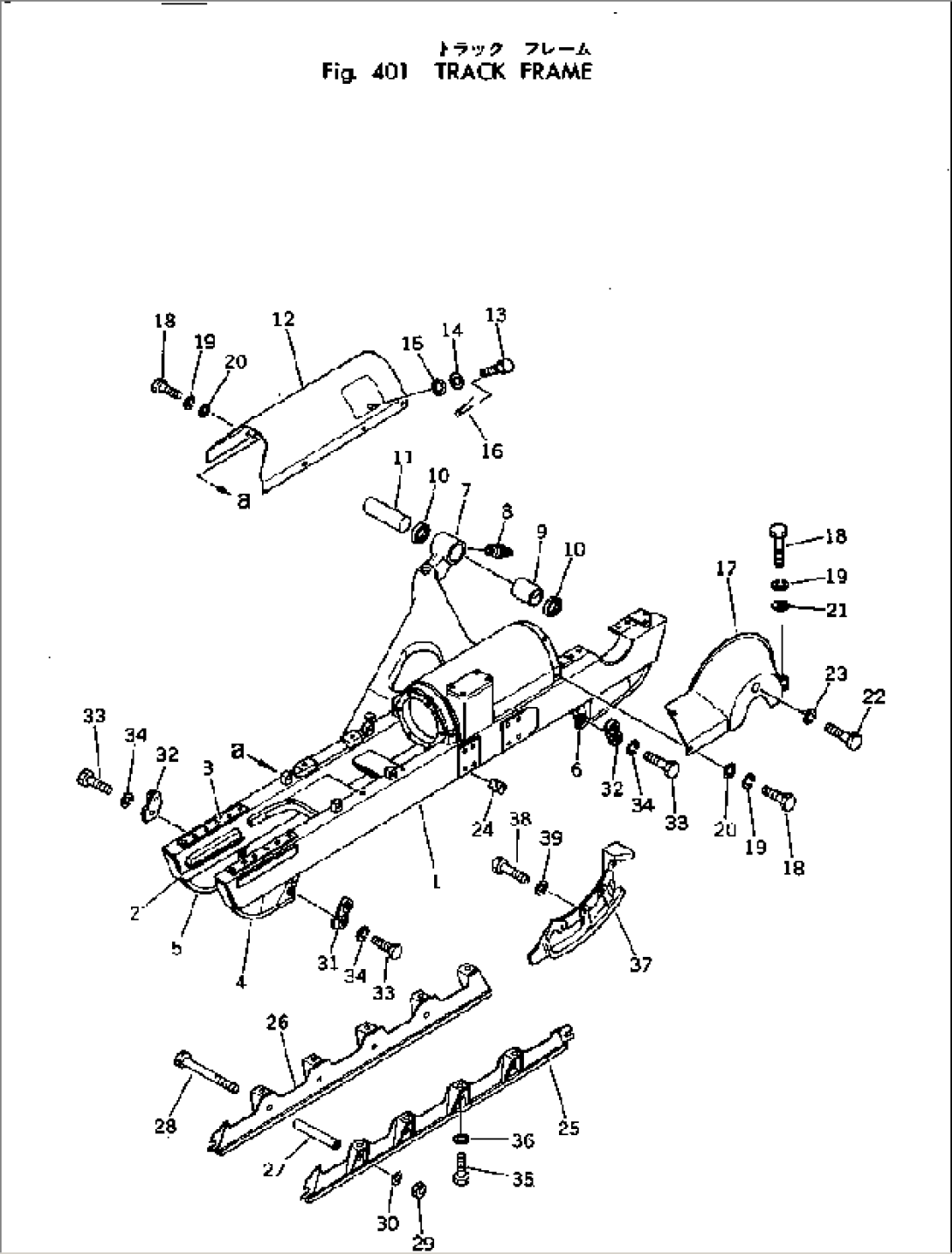 TRACK FRAME