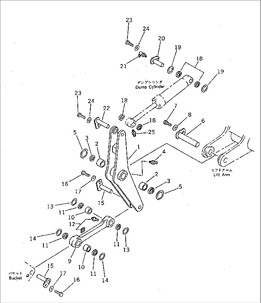 BELLCRANK