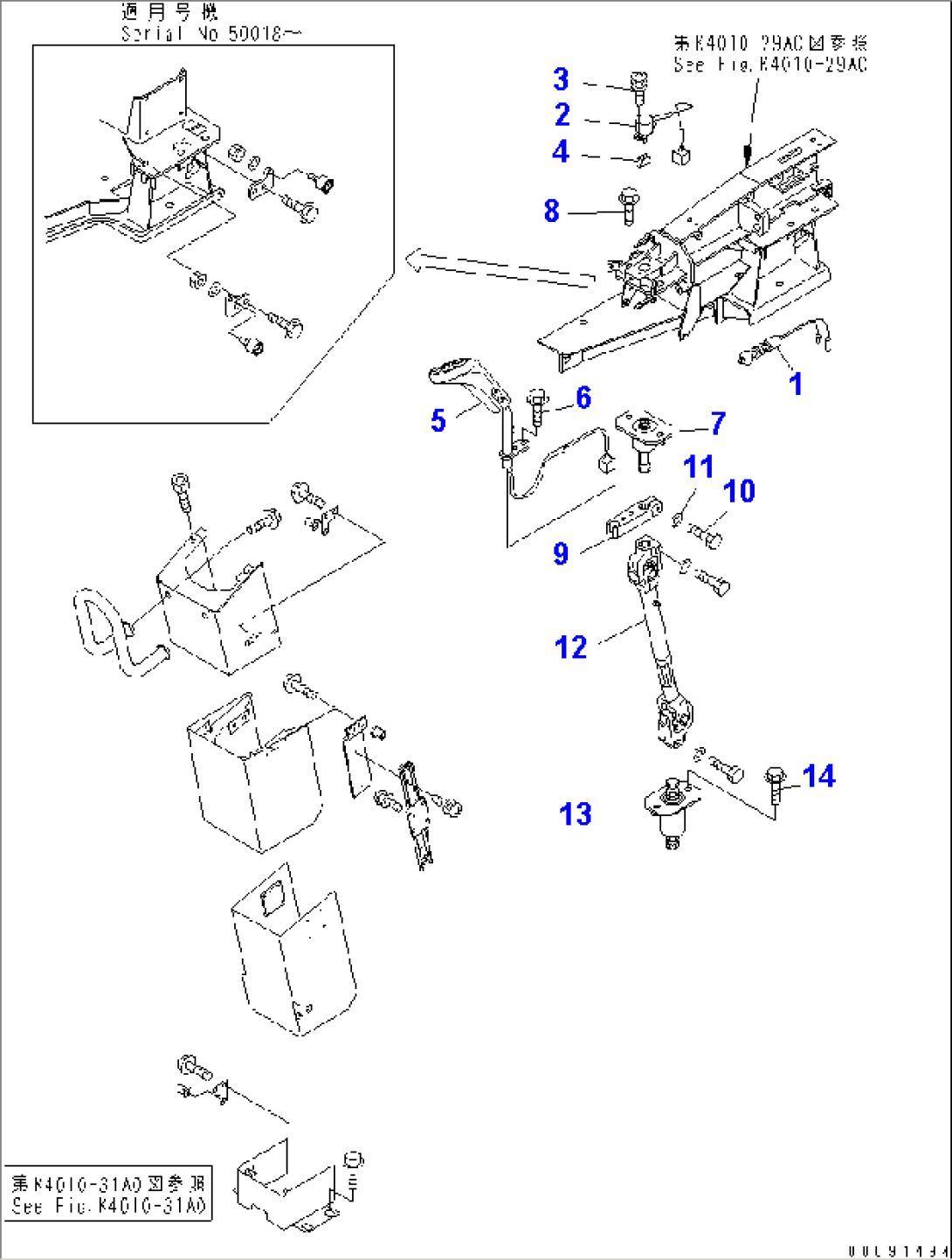 OPERATOR AREA (STEERING AND TRANSMISSION CONTROL LEVER) (EXPECT TRAINER SEAT)(#50079-)
