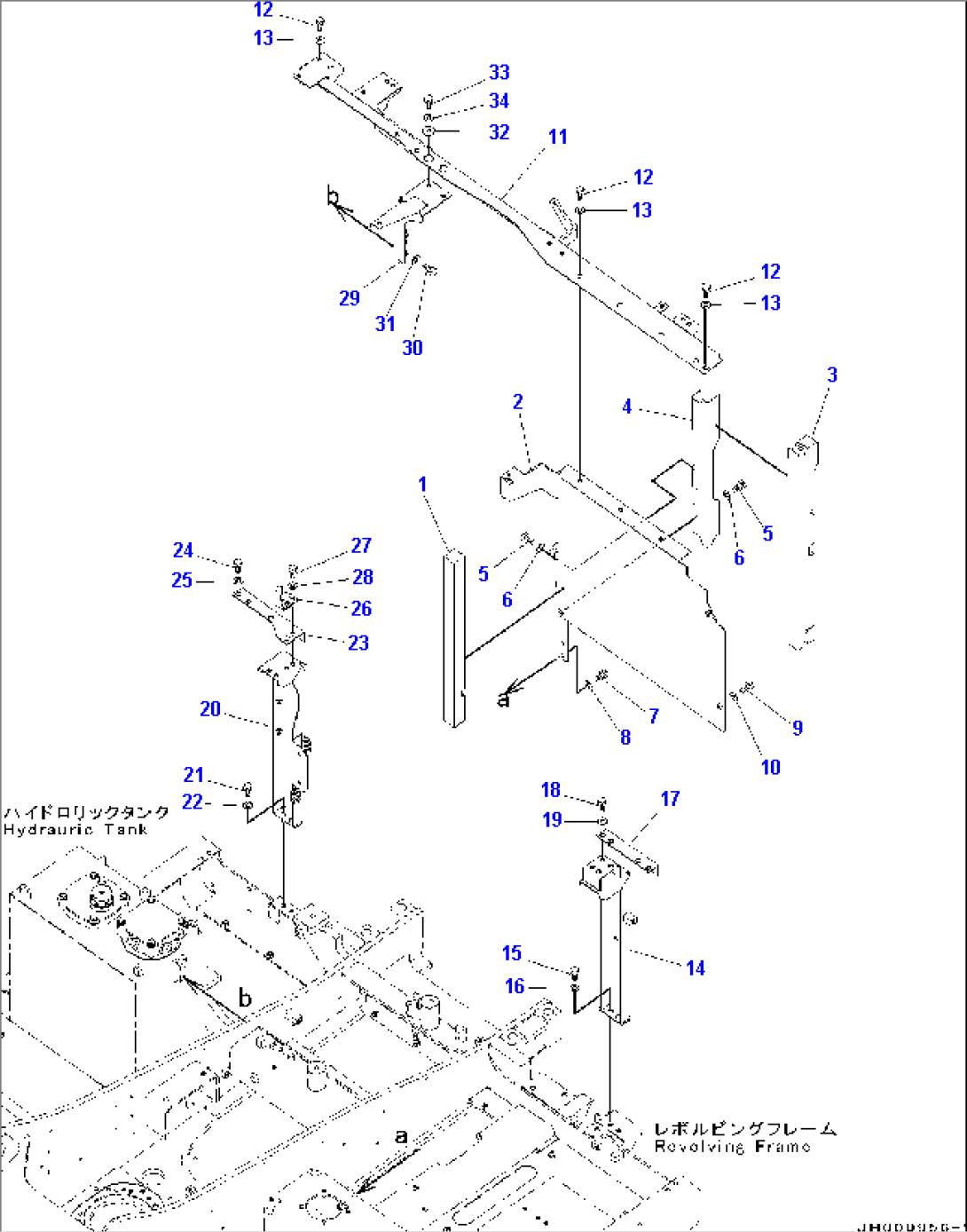 Machine Cab Frame(#80001-)