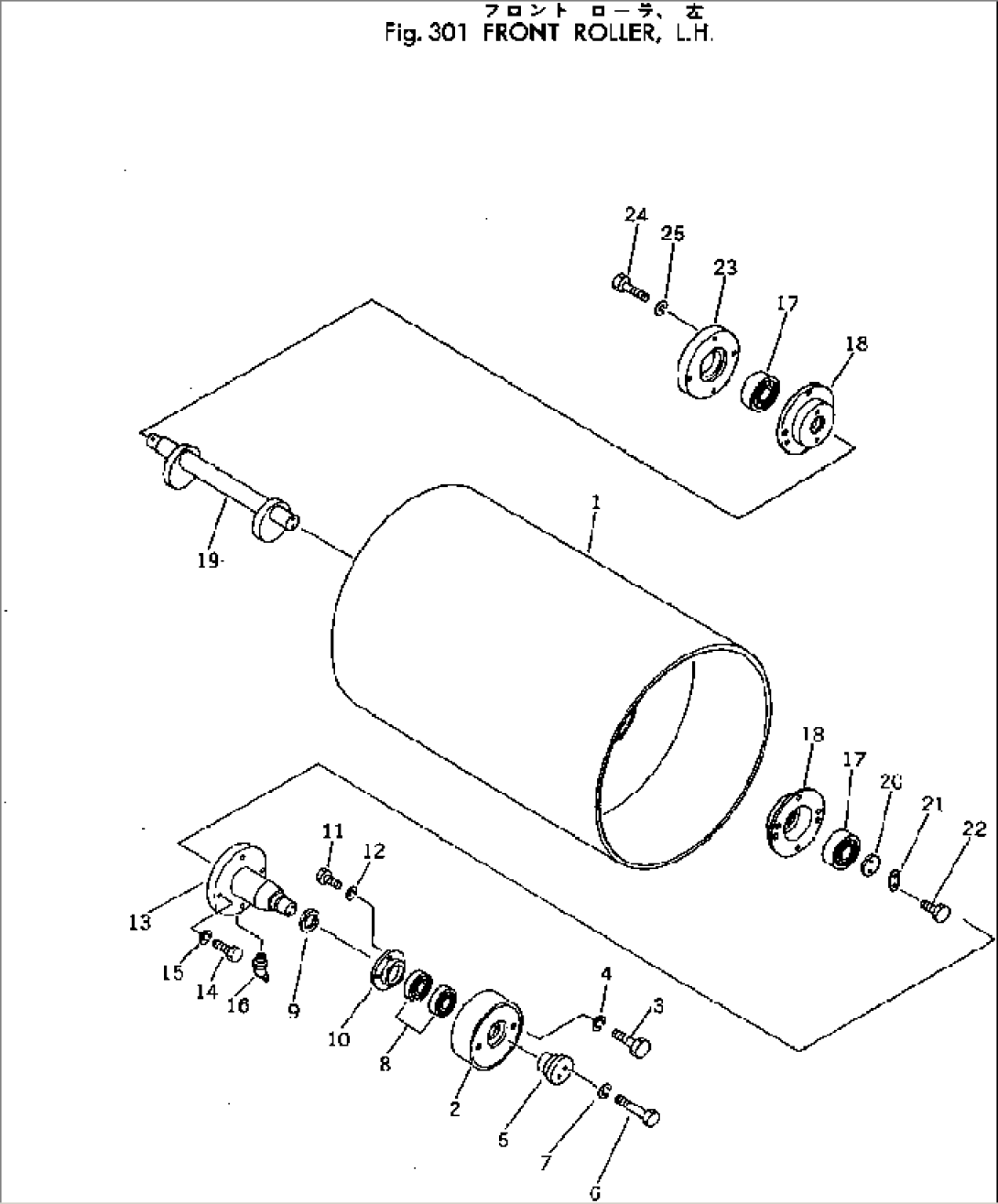 FRONT ROLLER¤ L.H.