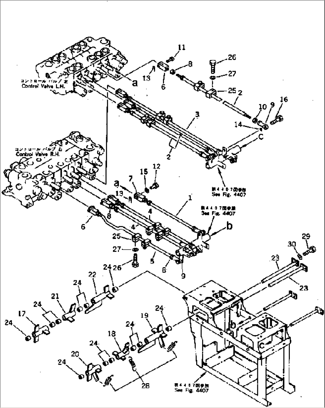 VALVE CONTROL LINKAGE (3/3)(#10001-.)