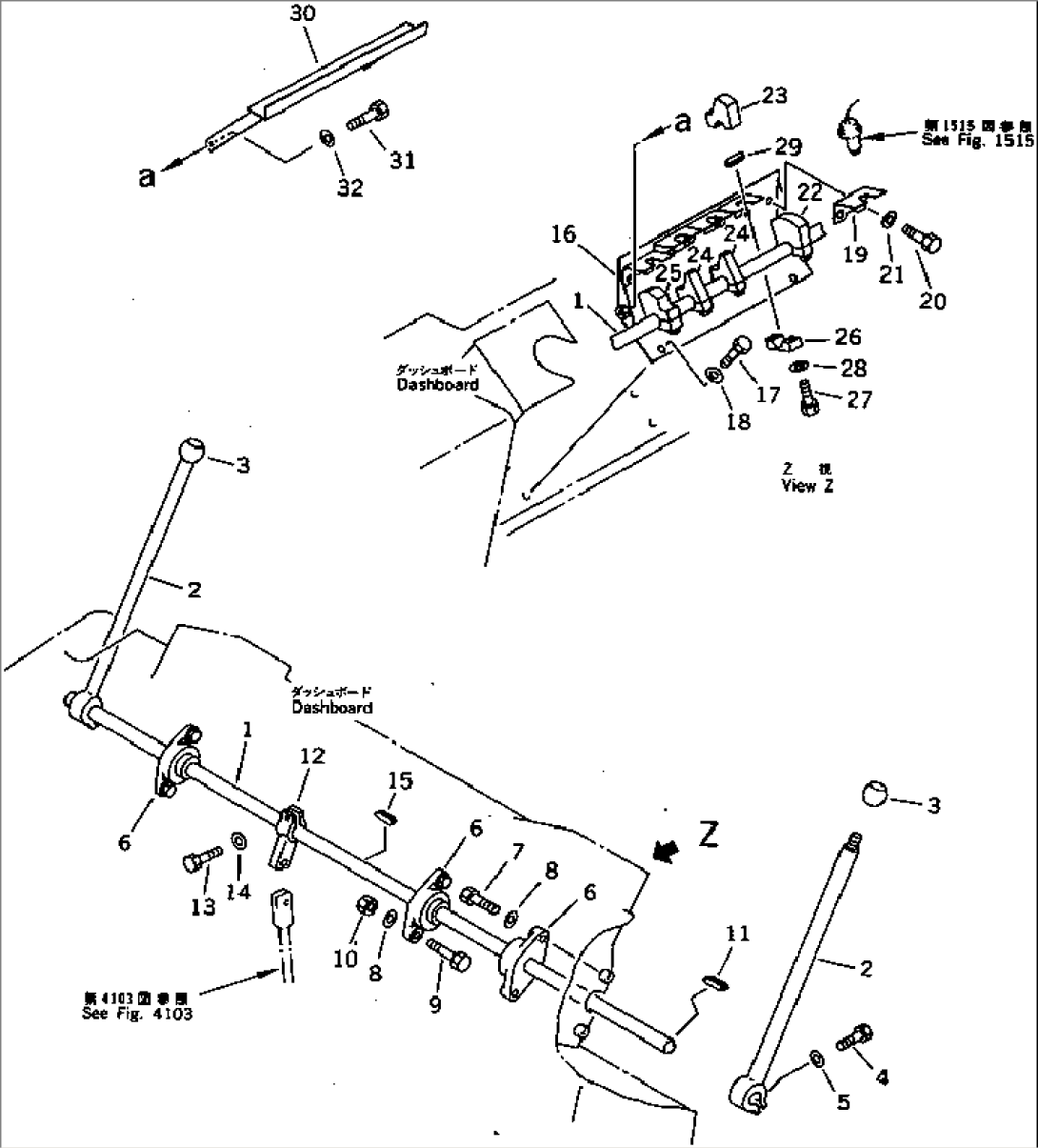 CONTROL LEVER (FOR TRAVEL) (1/2)(#10001-10002)