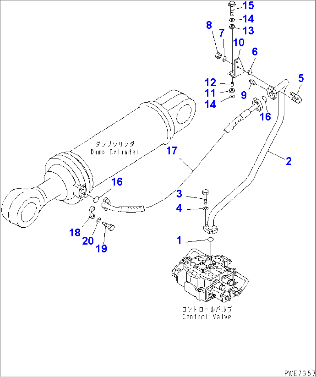 HYDRAULIC LINE (DUMP CYLINDER HEAD LINE) (WITH PM CLINIC)