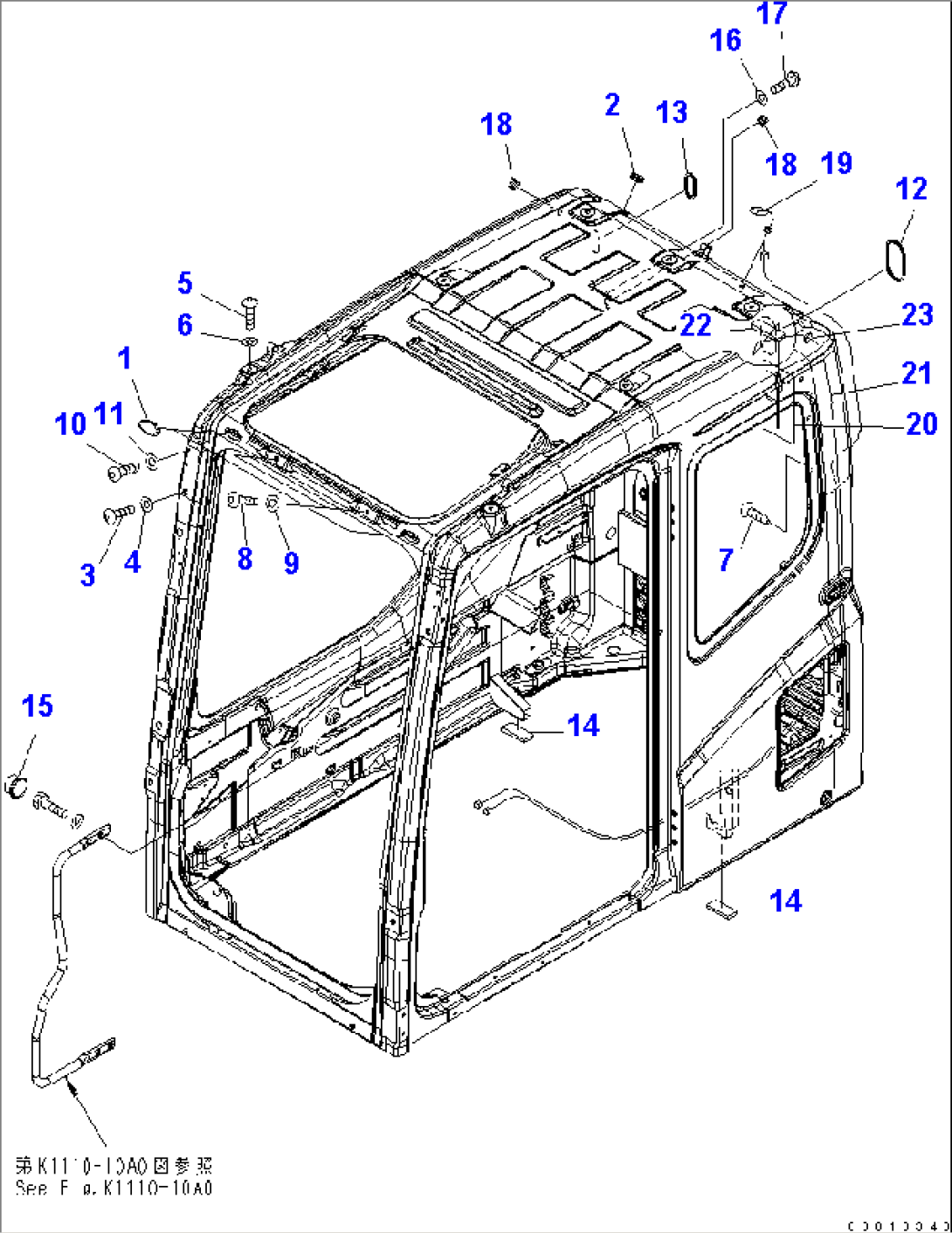 FLOOR FRAME (OPERATOR