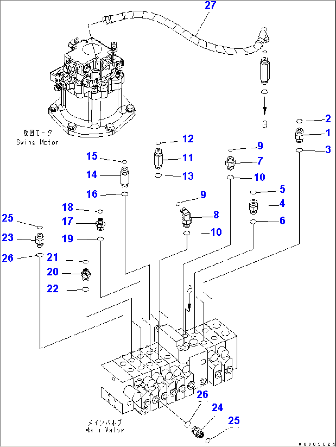 MAIN VALVE (CONNECTING PARTS) (2/3)