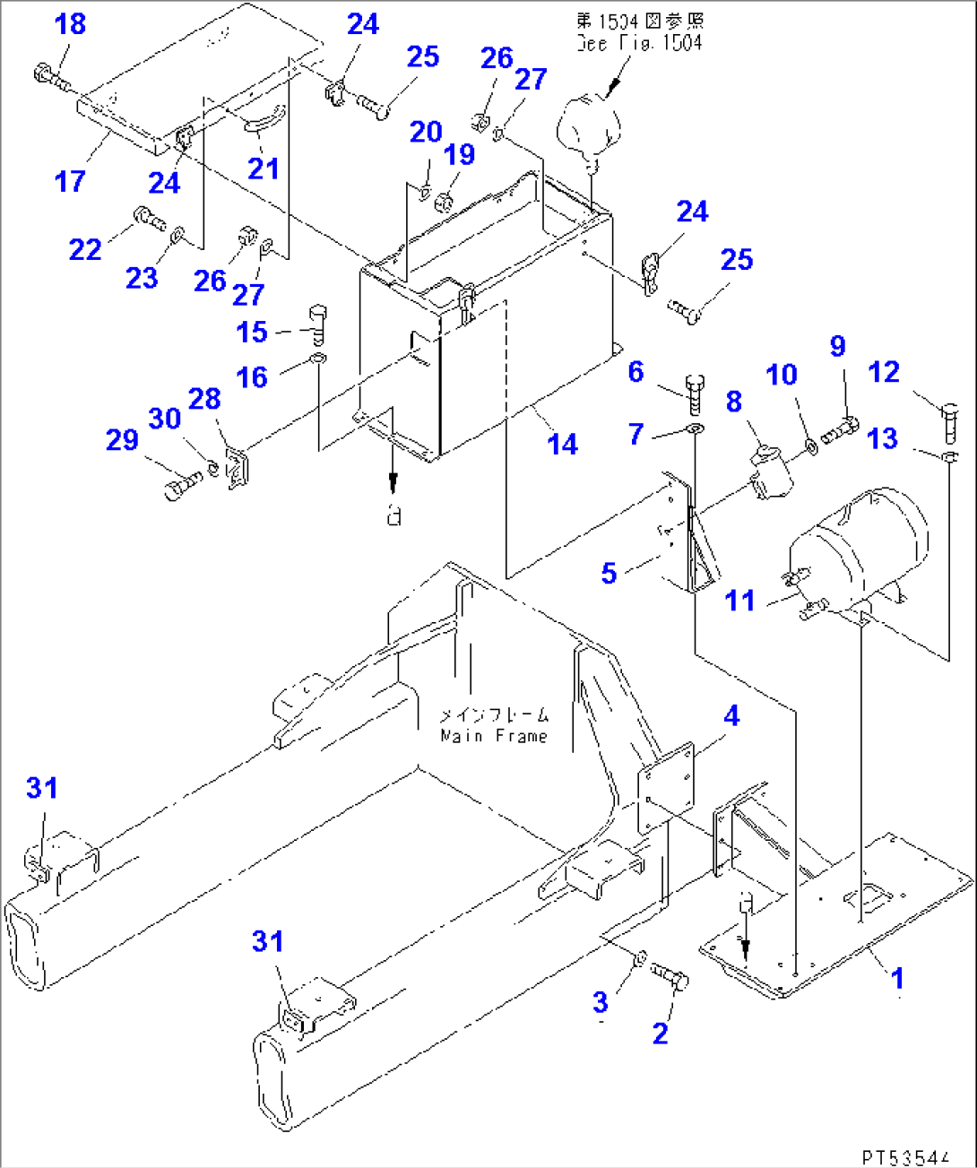 AIR CHARGER (3/3)