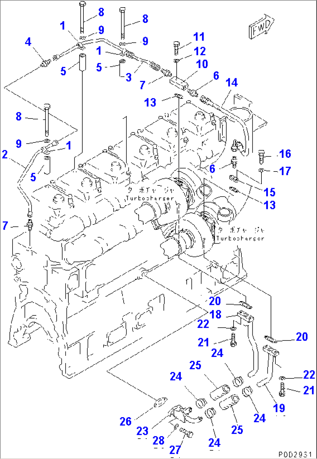 TURBOCHARGER OIL PIPING (WATER COOL SPEC.)(#17726-17868)