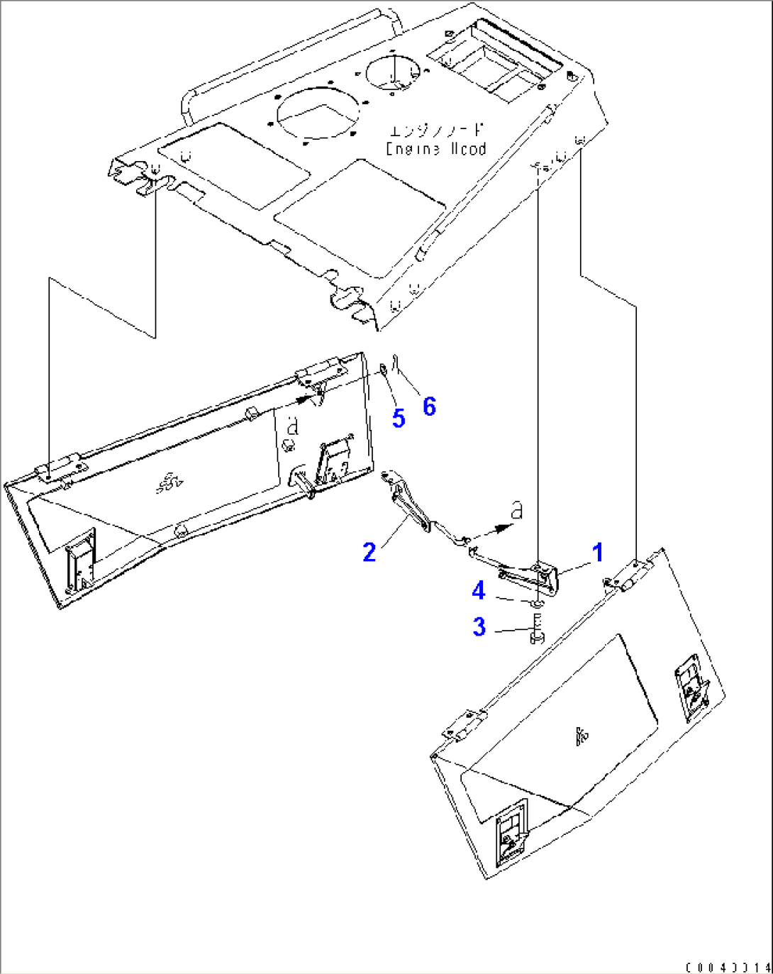 ENGINE SIDE COVER OPEN LOOK(#11001-)
