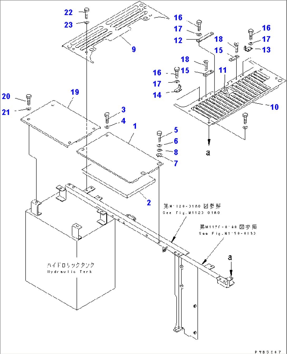 COVER (MACHINE CAB) (UPPER)(#K30001-K31999)