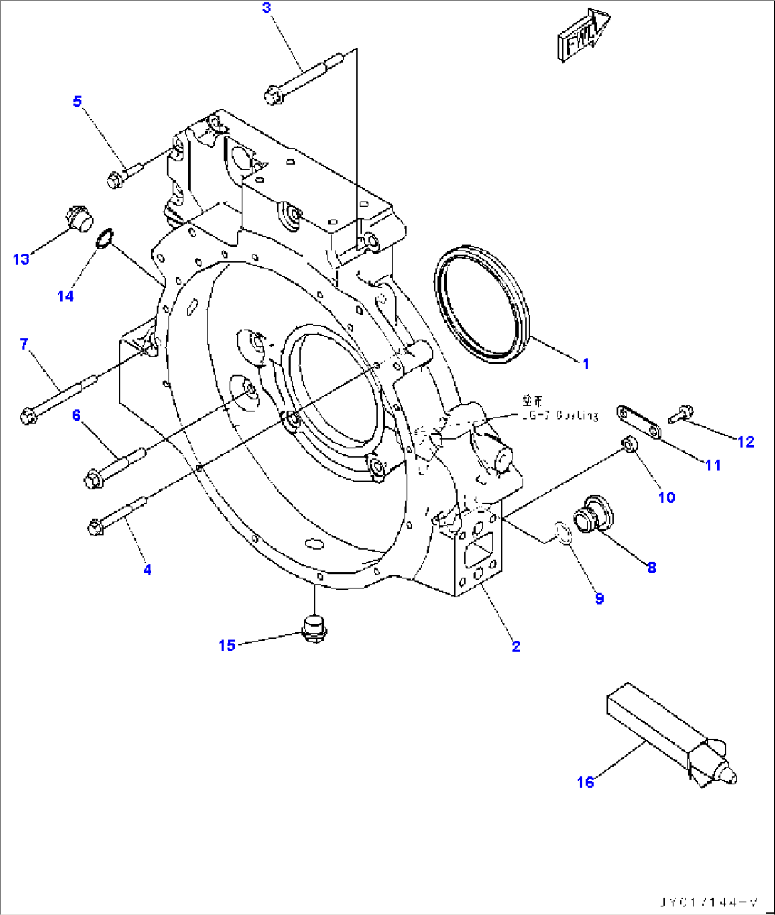 Flywheel Housing