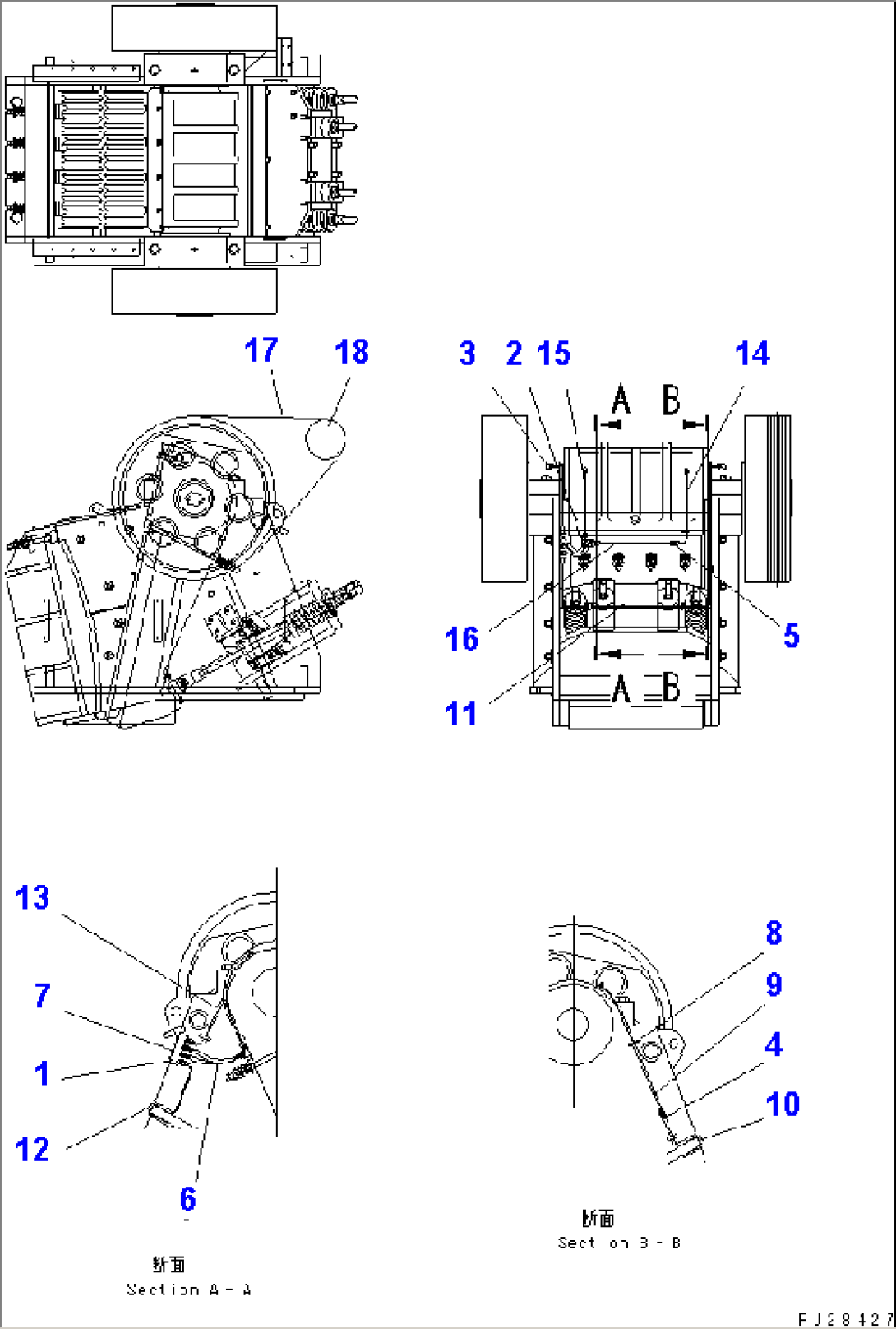 CRUSHER (INNER PARTS) (4/4)(#1501-)