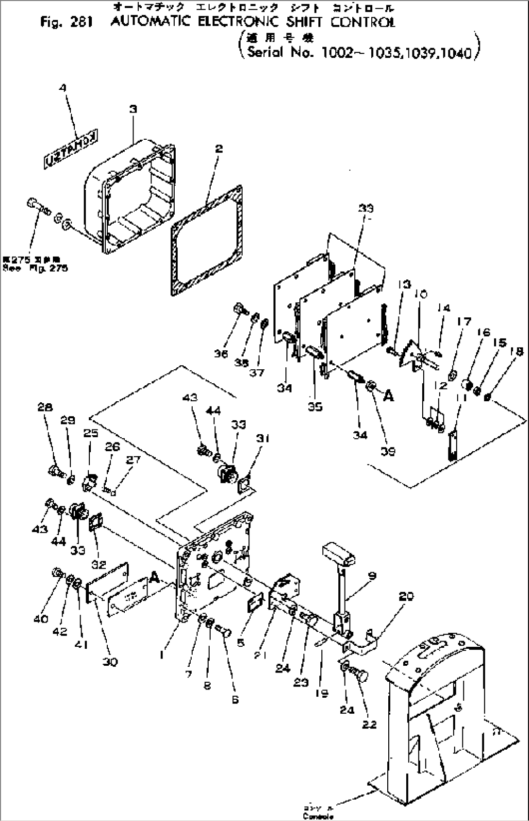 AUTOMATIC ELECTRONIC SHIFT CONTROL(#1002-1040)
