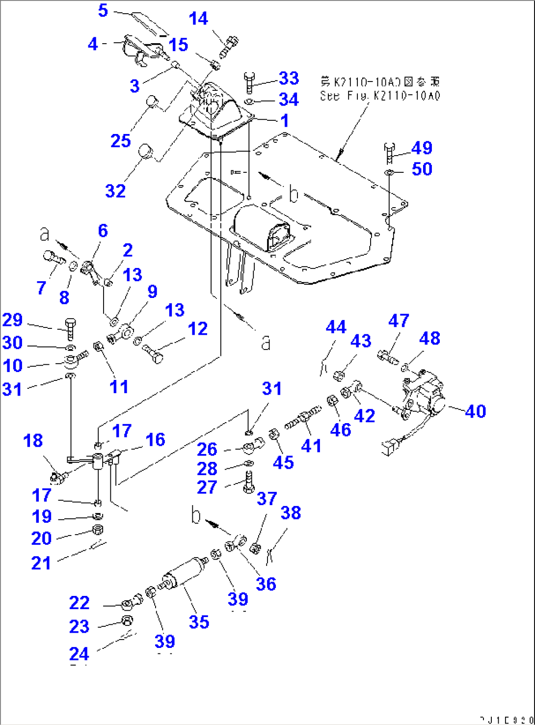 DECELERATOR PEDAL